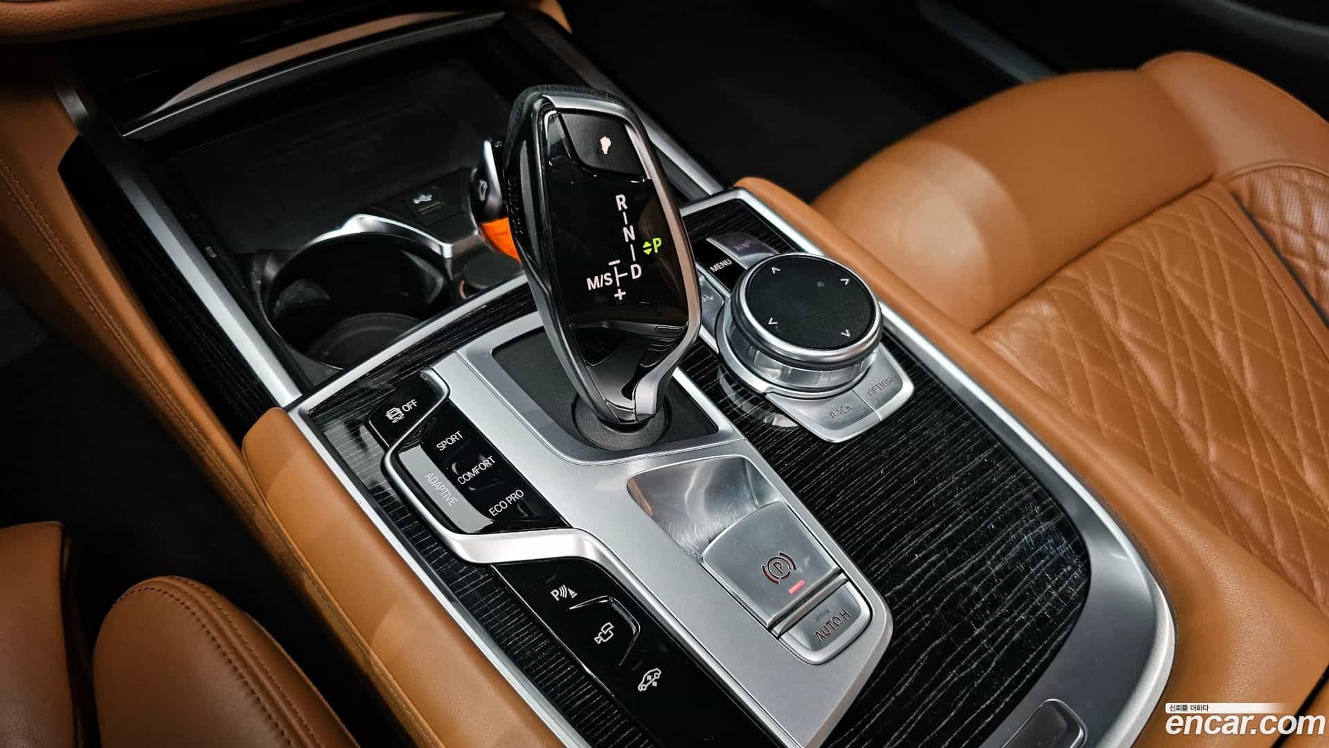 7-Series BMW 2020.1-INNER-009