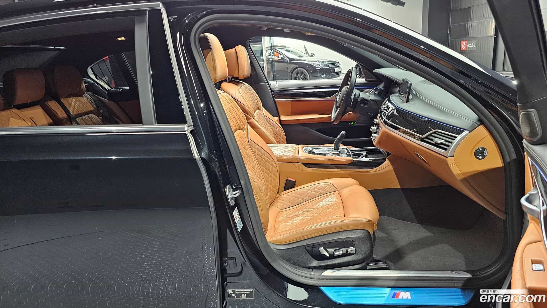 7-Series BMW 2020.1-INNER-010