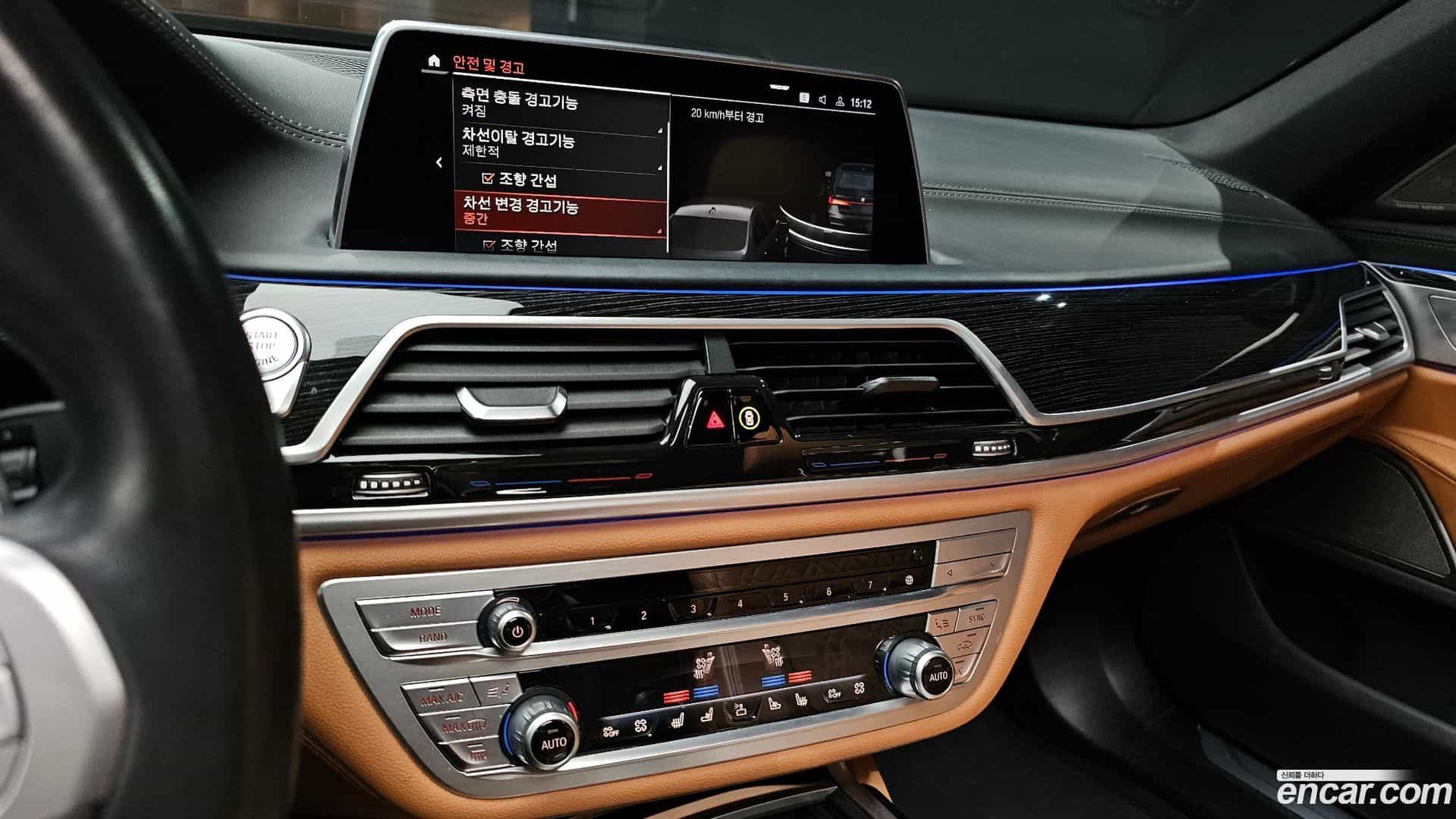 7-Series BMW 2020.1-OPTION-018