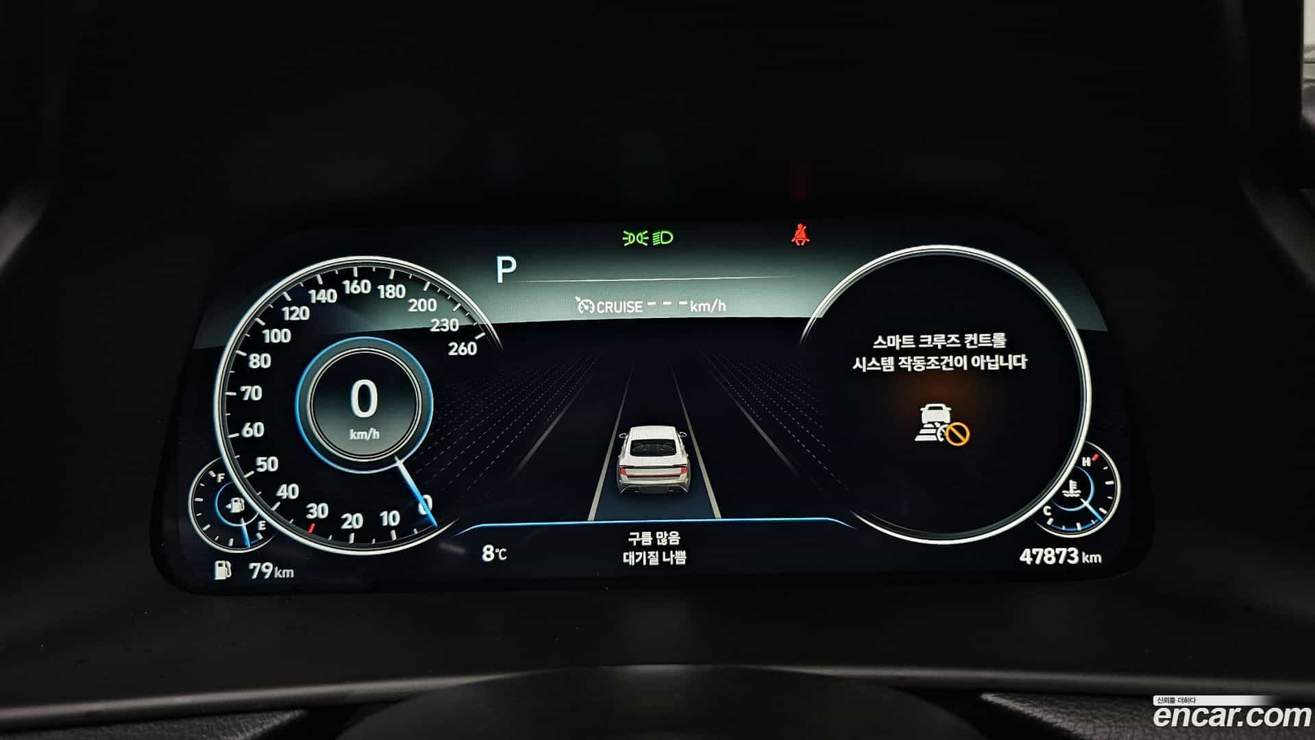 Sonata Hyundai 2022.6-INNER-008