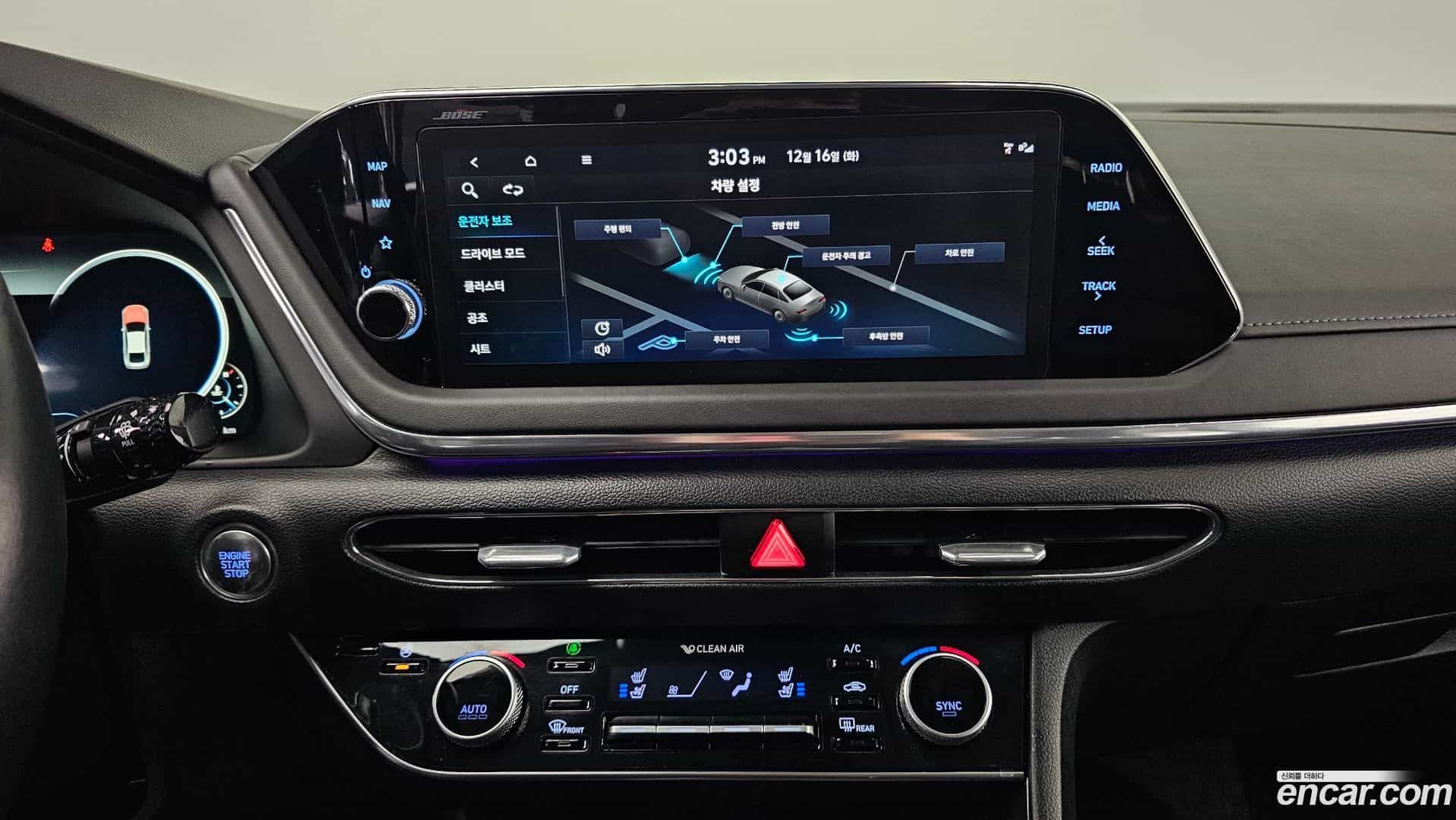 Sonata Hyundai 2022.6-OPTION-019