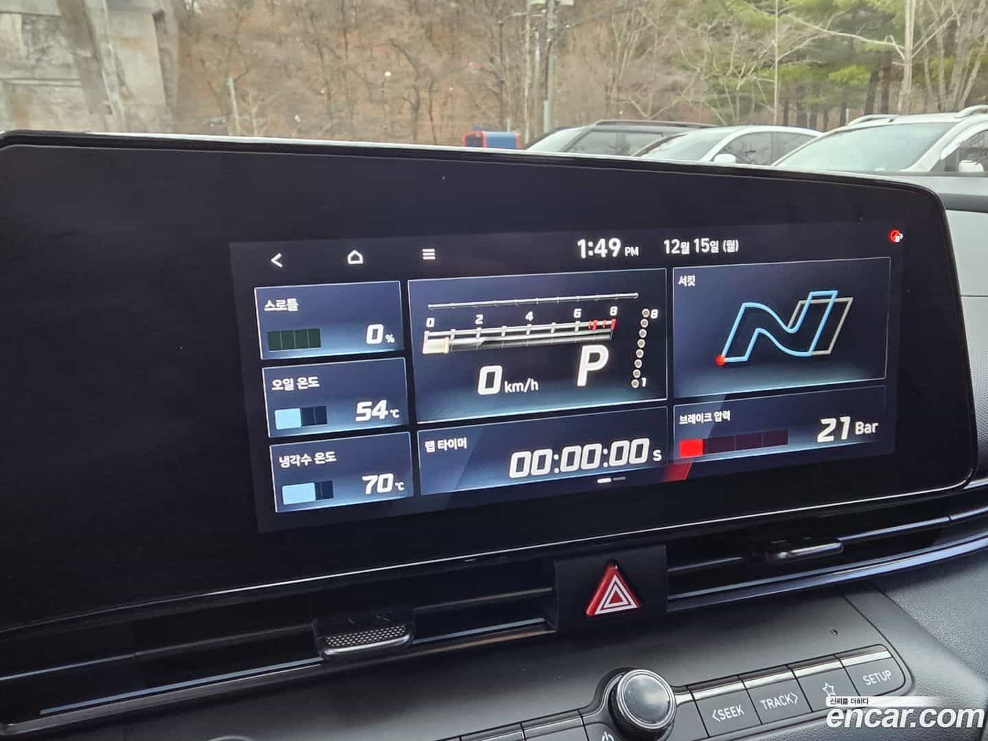 AVANTE Hyundai 2022.3-OPTION-016