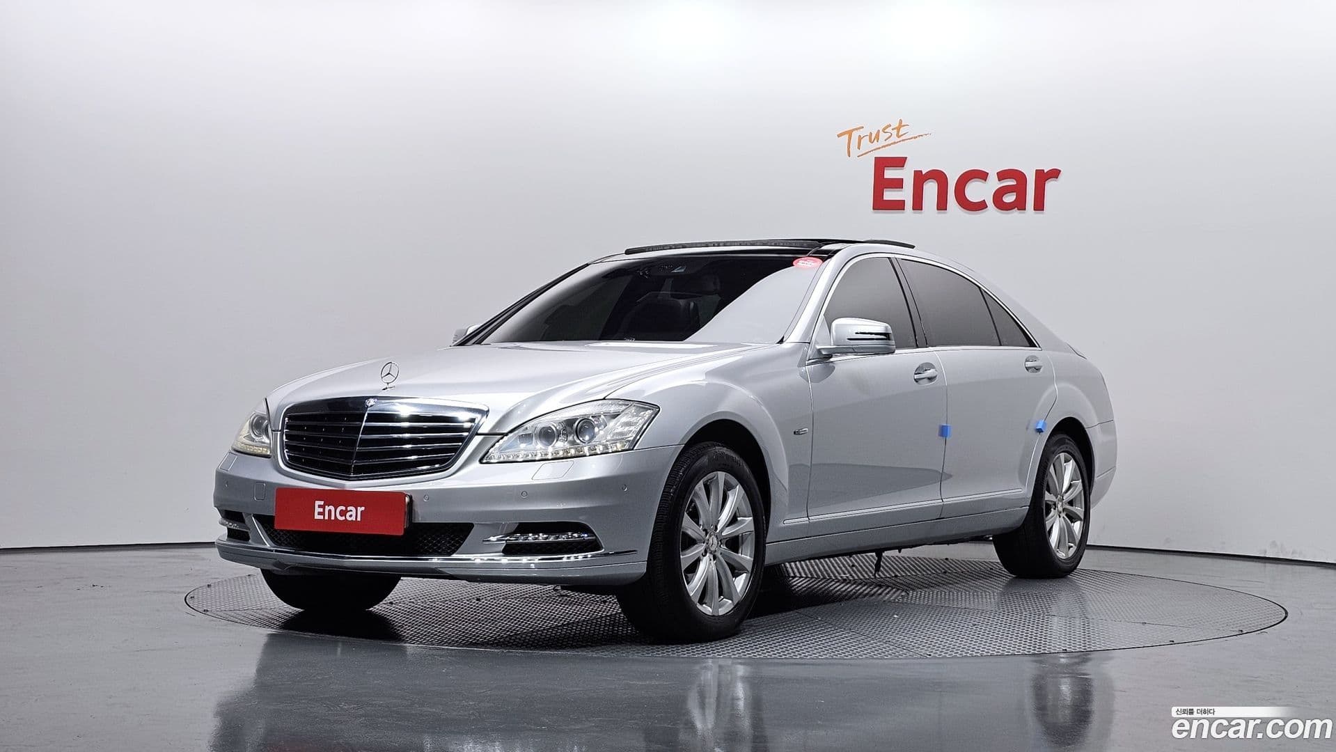 Main__Slider__Photo:S-Class Mercedes-Benz 2012.11-0