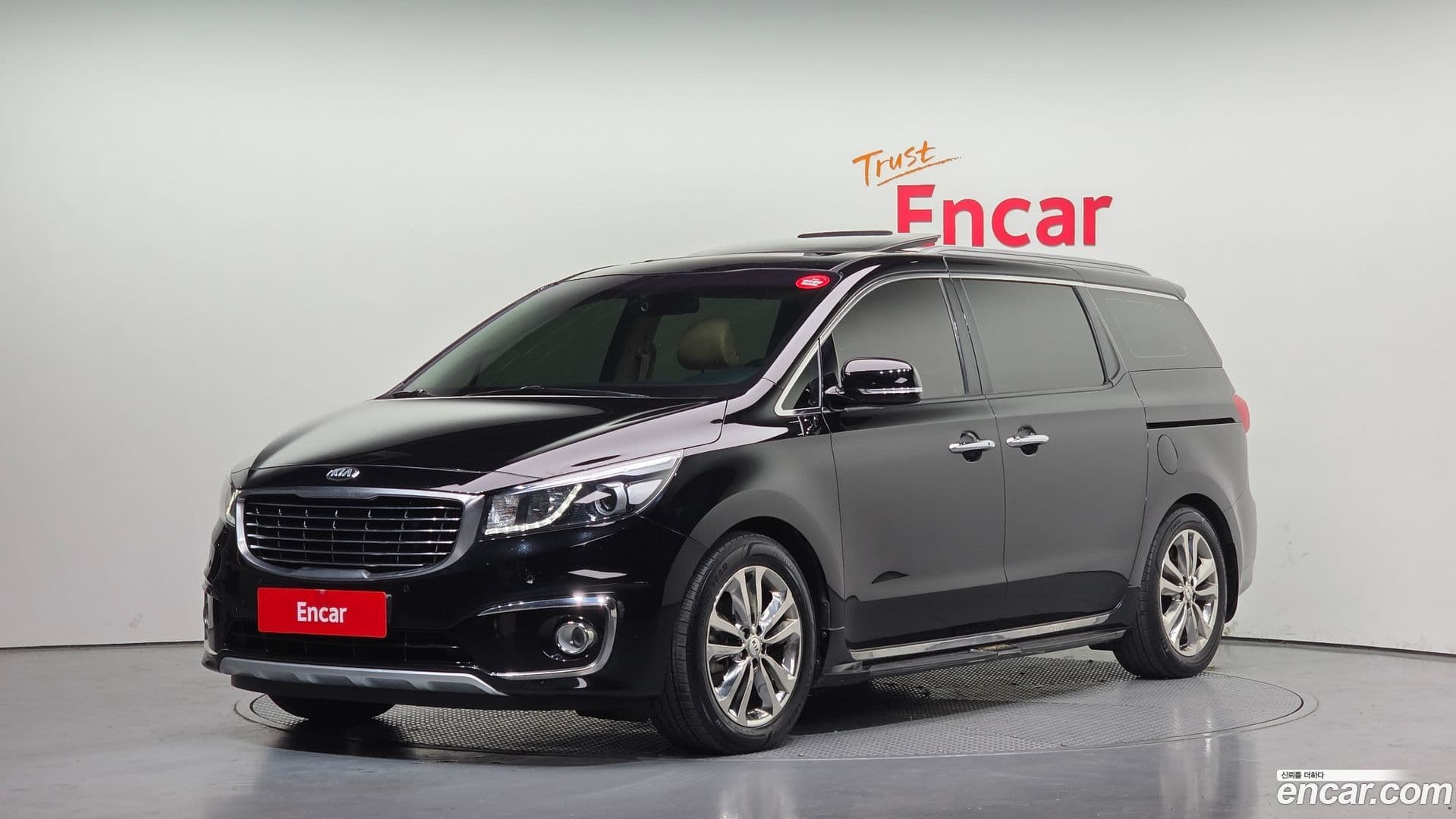 Main__Slider__Photo:Canival Kia 2017.2-0