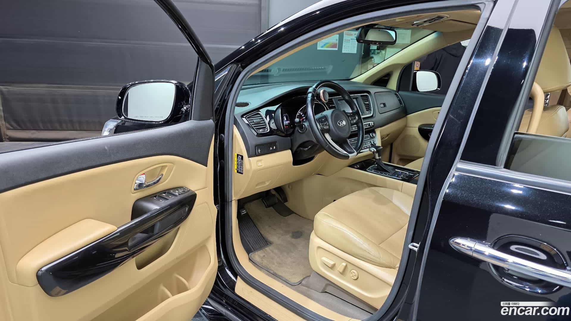 Canival Kia 2017.2-INNER-010
