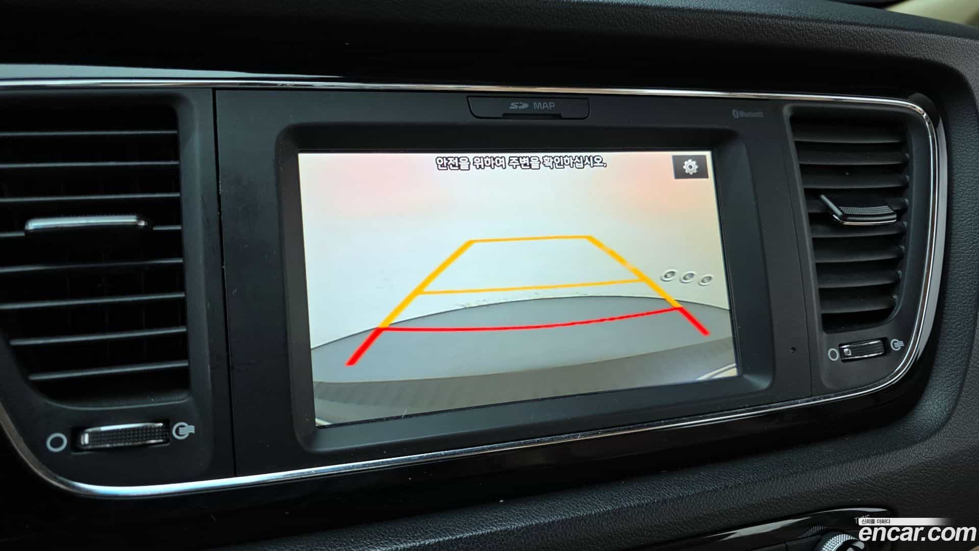 Canival Kia 2017.2-OPTION-020