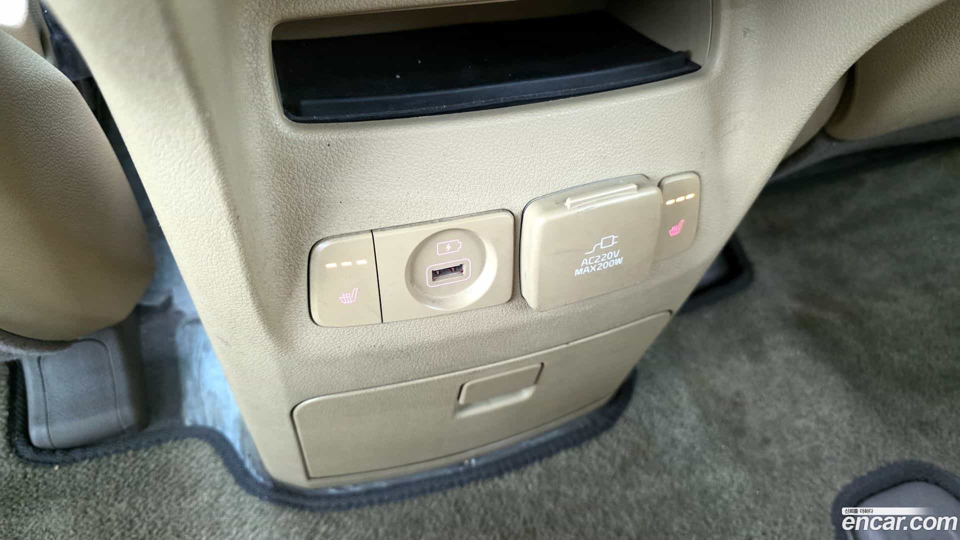 Canival Kia 2017.2-OPTION-021