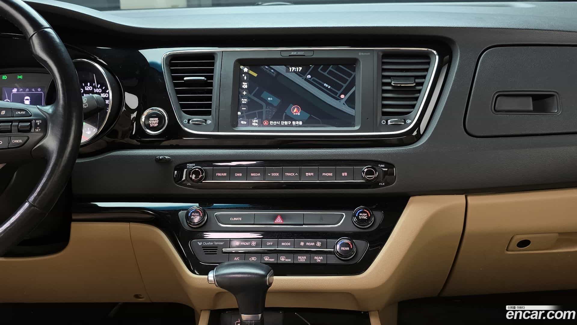 Canival Kia 2017.2-OPTION-023