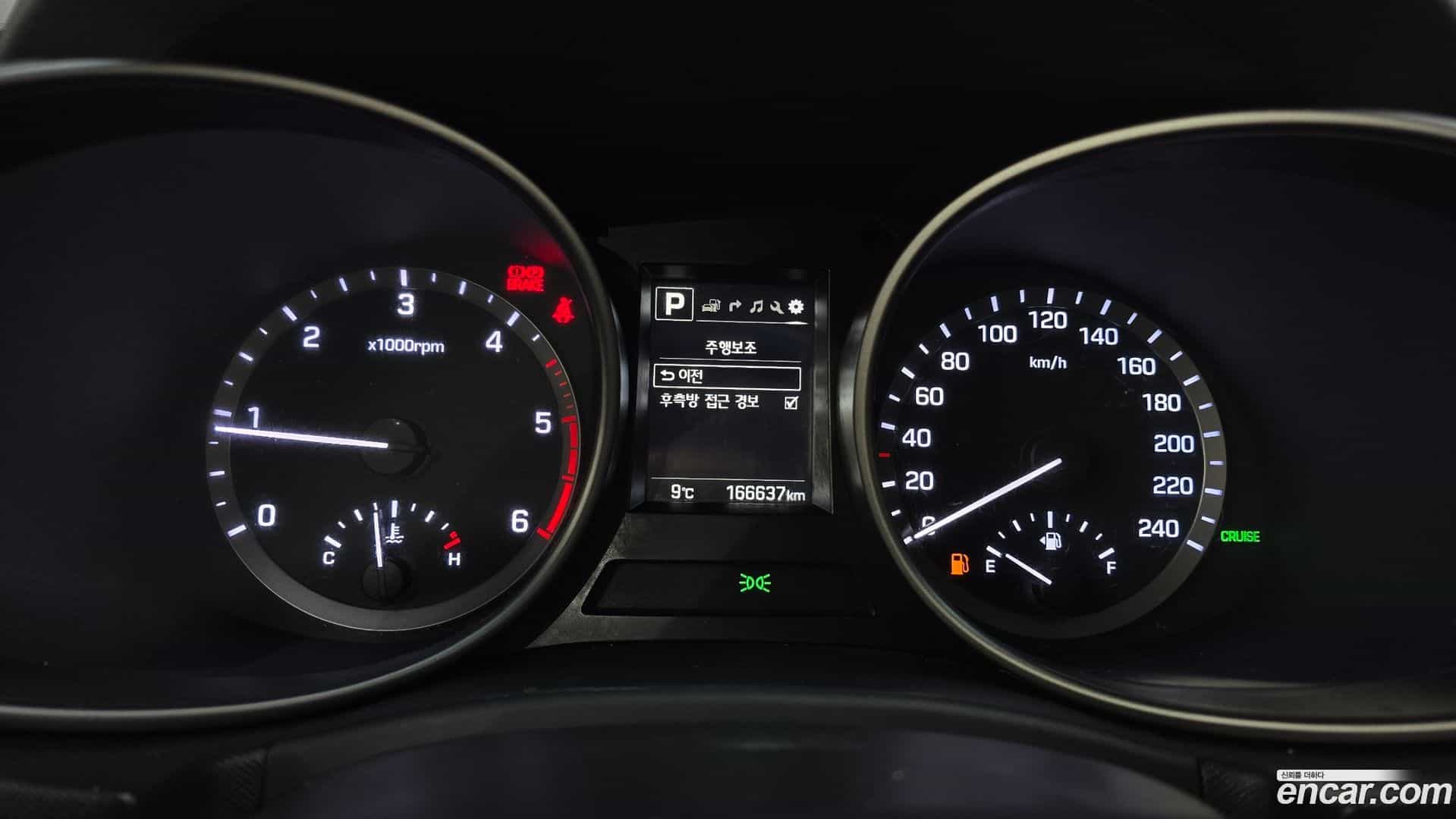 Santafe Hyundai 2018.0-INNER-008