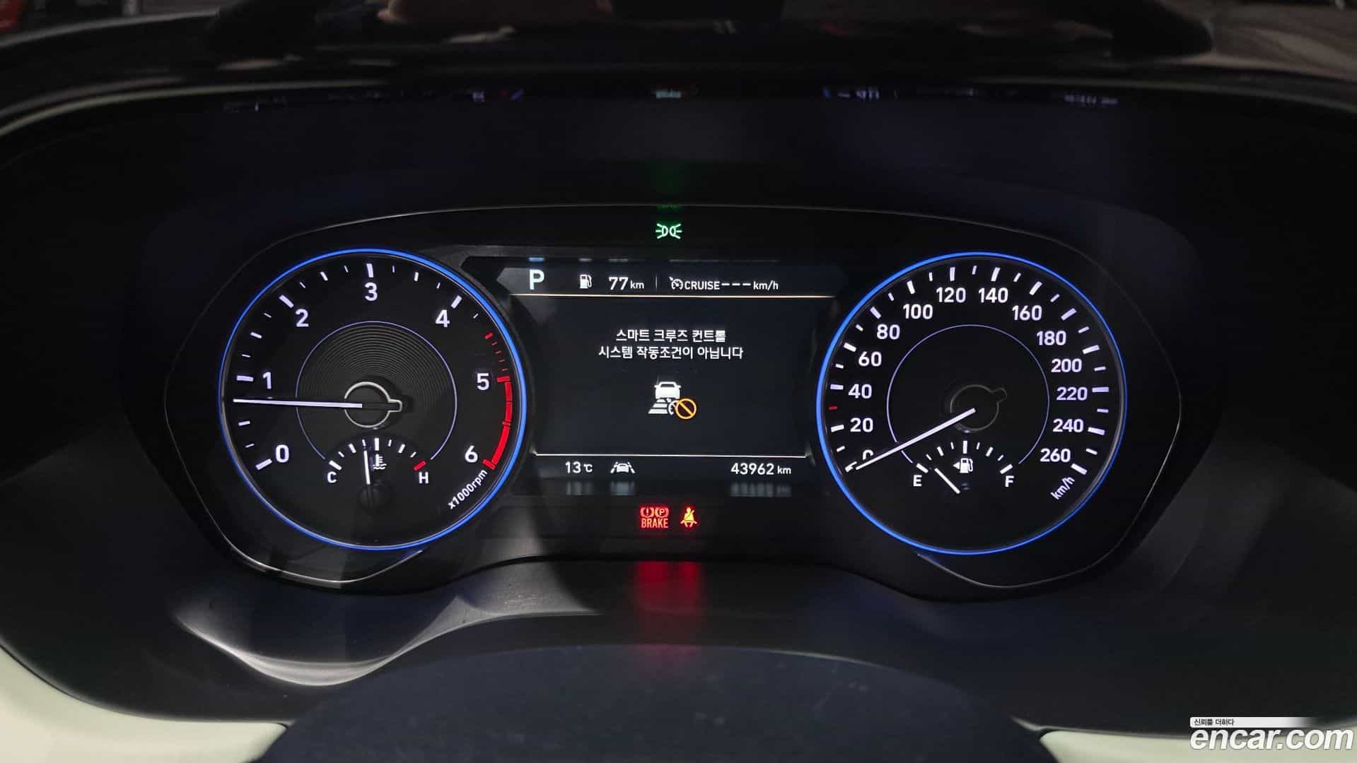 Palisade Hyundai 2021.11-INNER-008