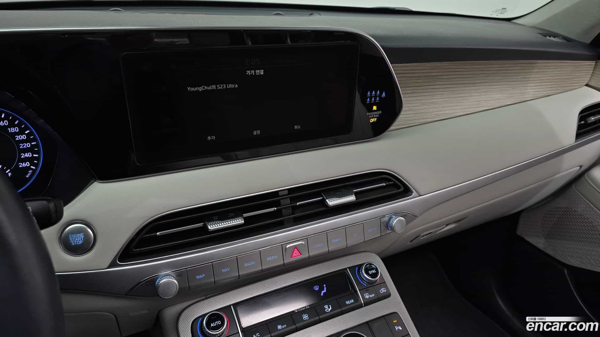 Palisade Hyundai 2021.11-OPTION-018
