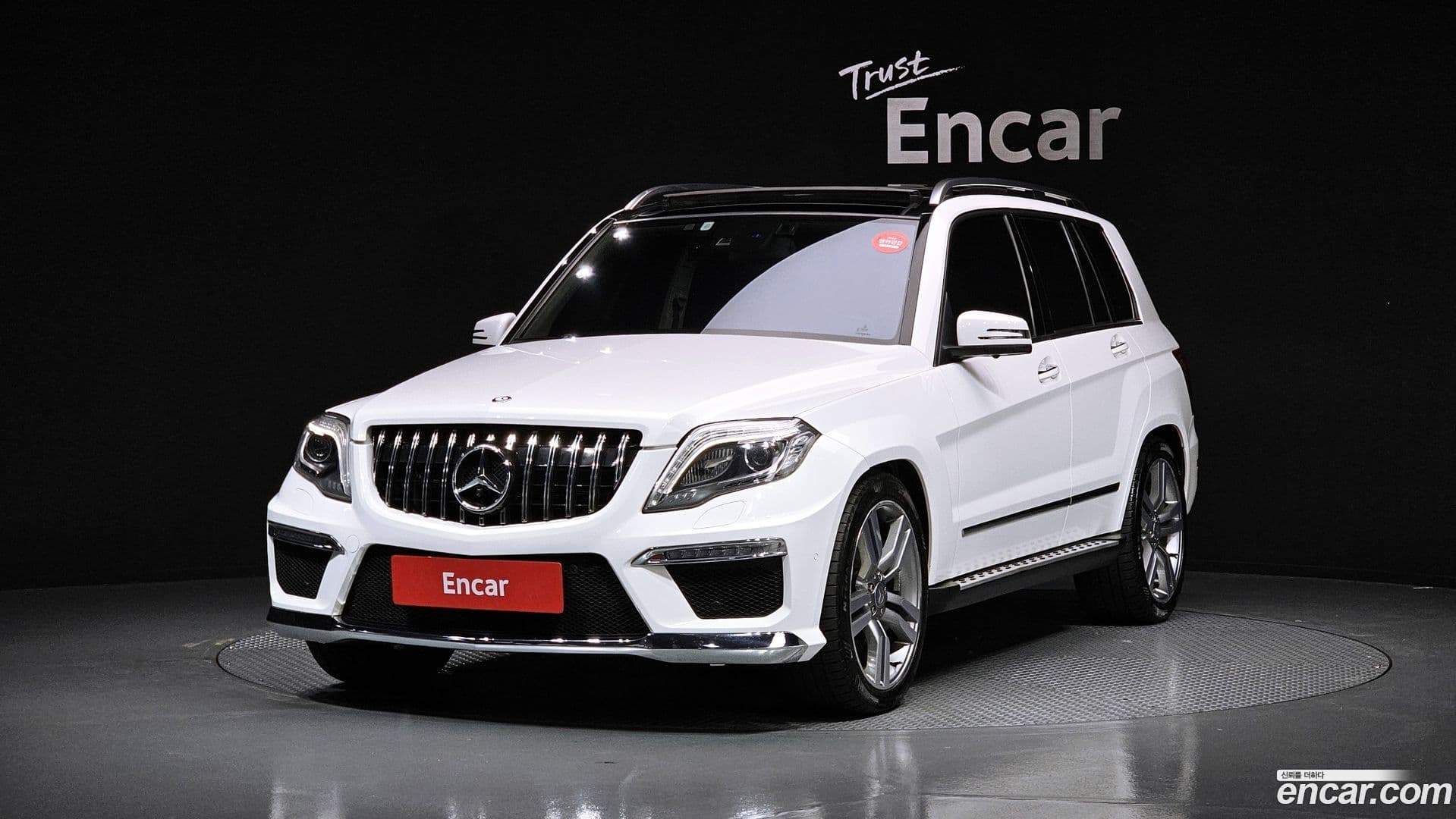 Main__Slider__Photo:GLK-Class Mercedes-Benz 2013.4-0