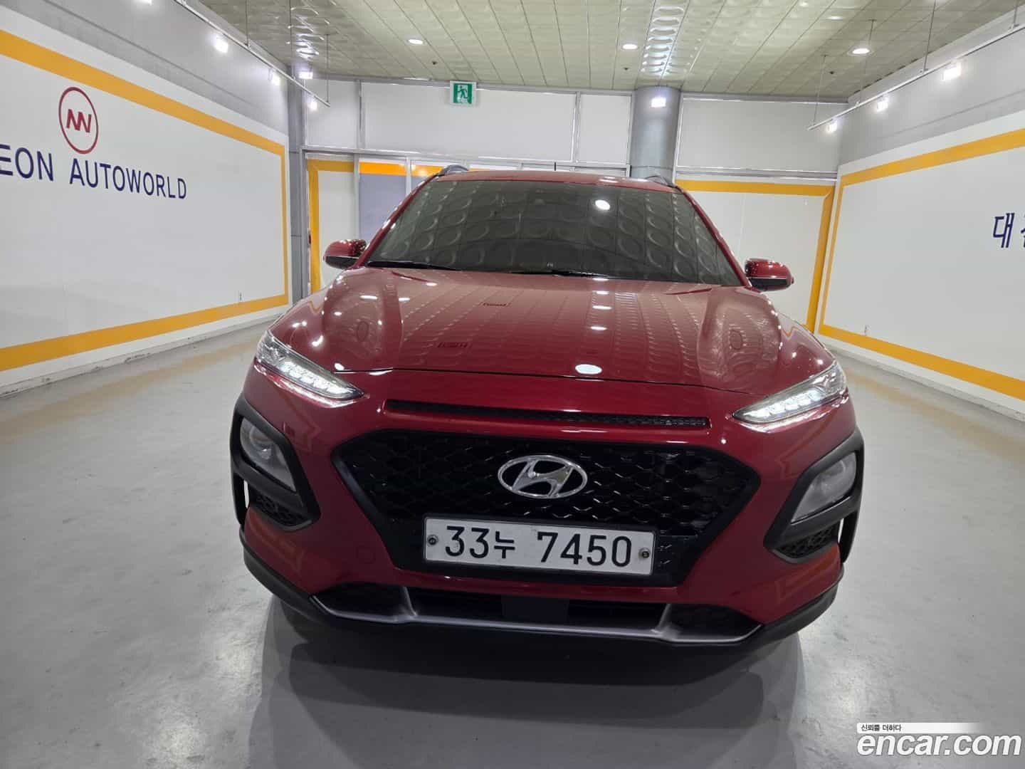 Kona Hyundai 2018.6-OUTER-001