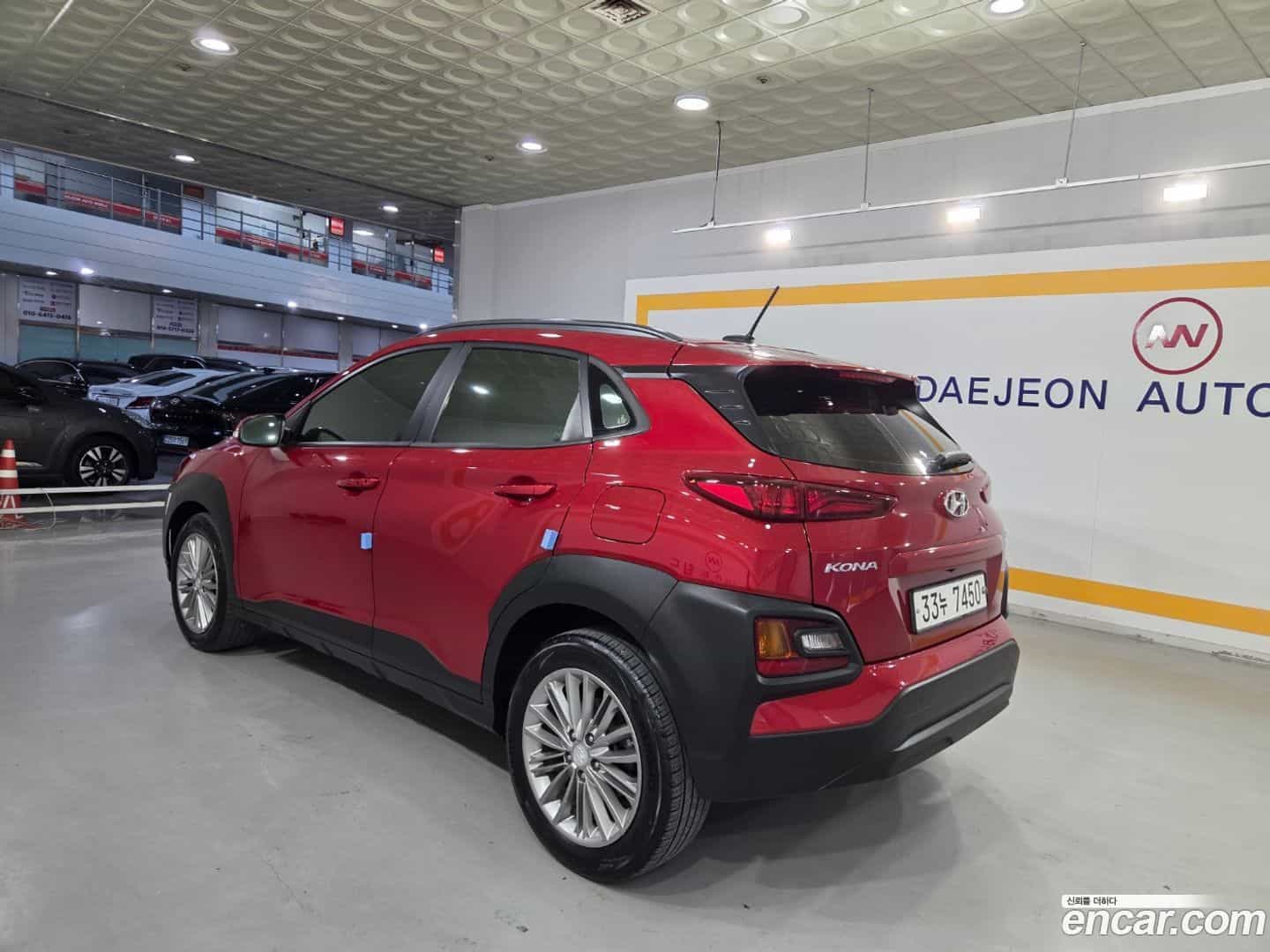 Kona Hyundai 2018.6-OUTER-004