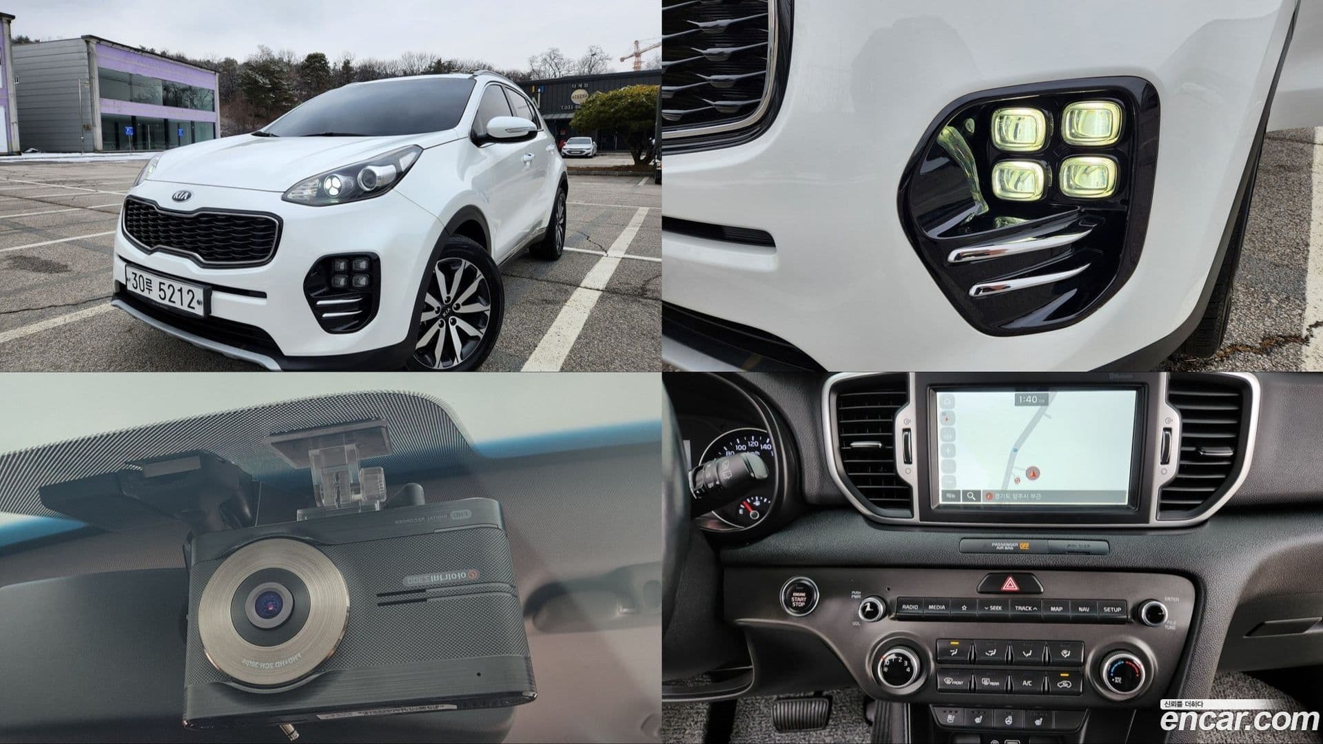Main__Slider__Photo:Sportage Kia 2018.7-0