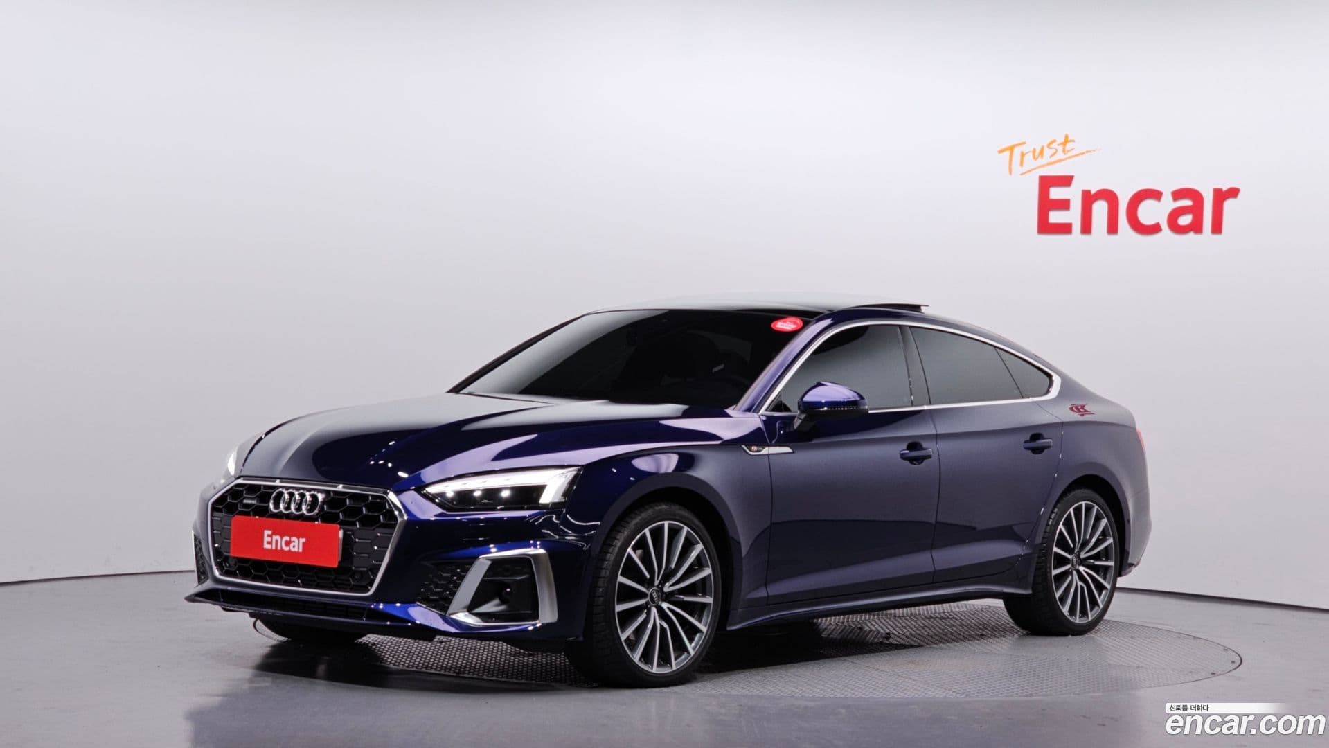 Main__Slider__Photo:A5 Audi 2023.8-0