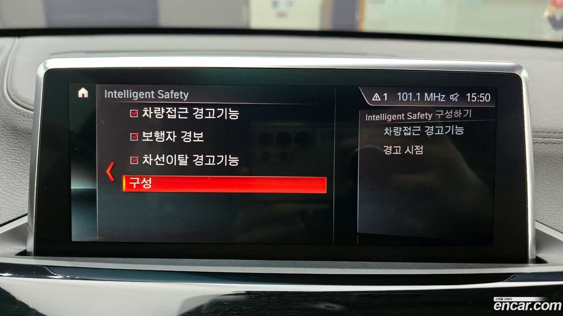 X1 BMW 2021.6-OPTION-020