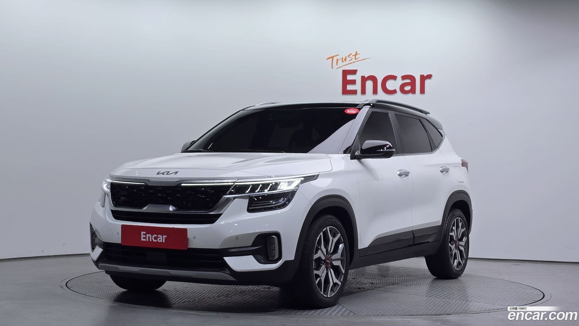 Main__Slider__Photo:Seltos Kia 2022.6-0