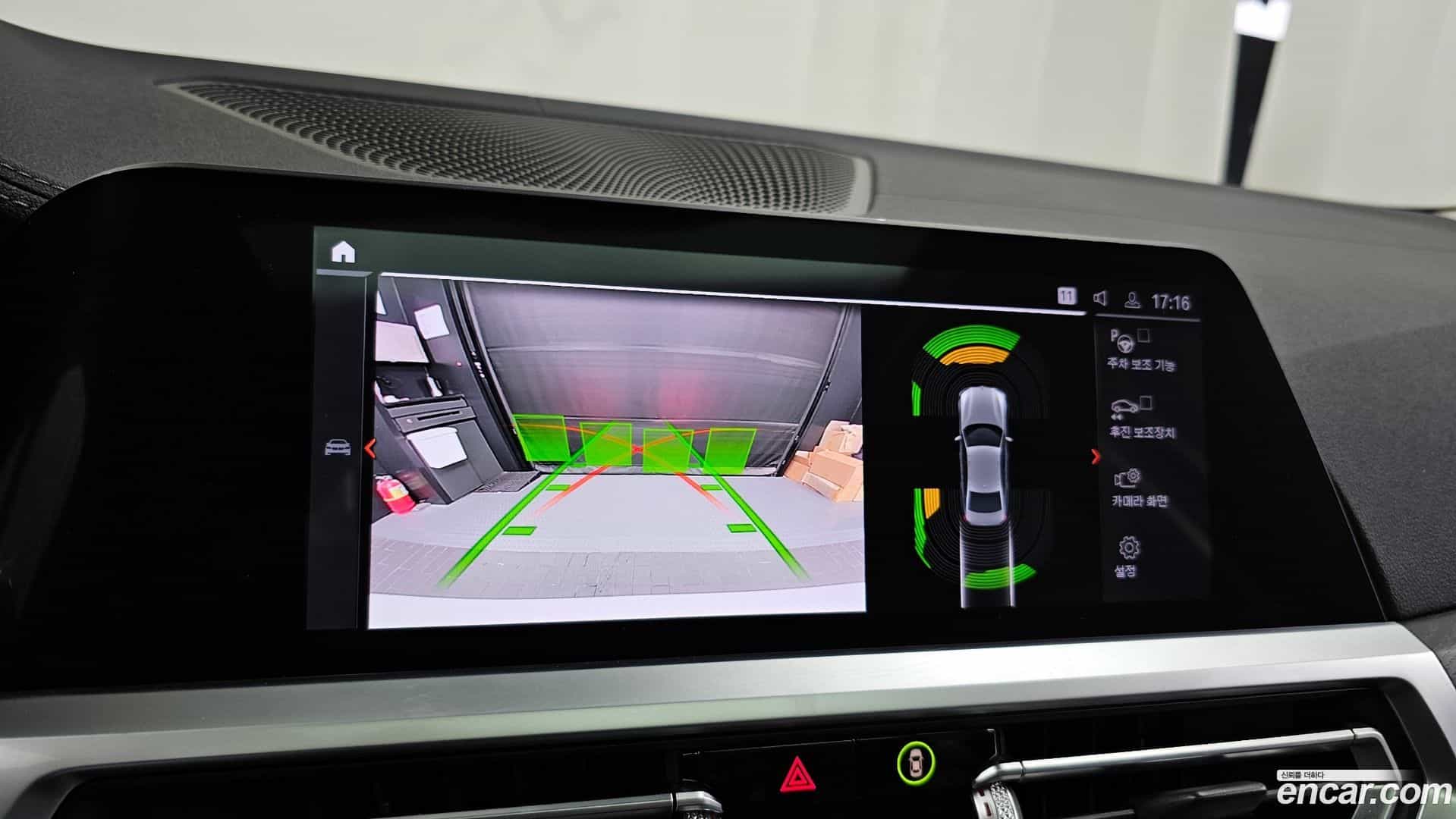 3-Series BMW 2020.8-OPTION-019