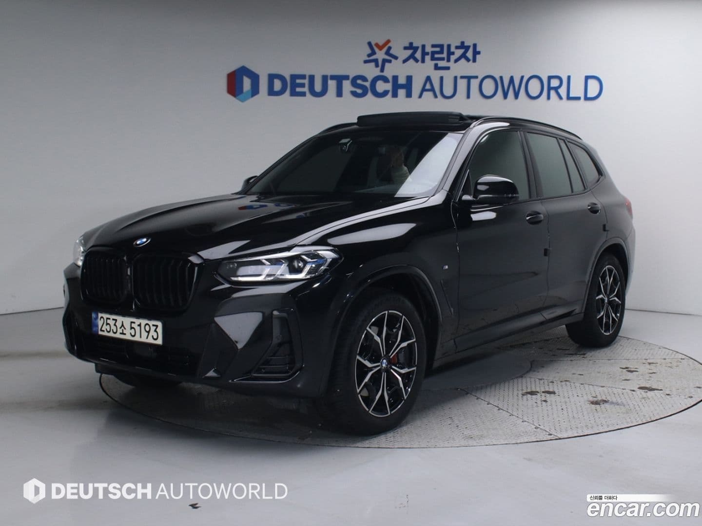 Main__Slider__Photo:X3 BMW 2023.11-0
