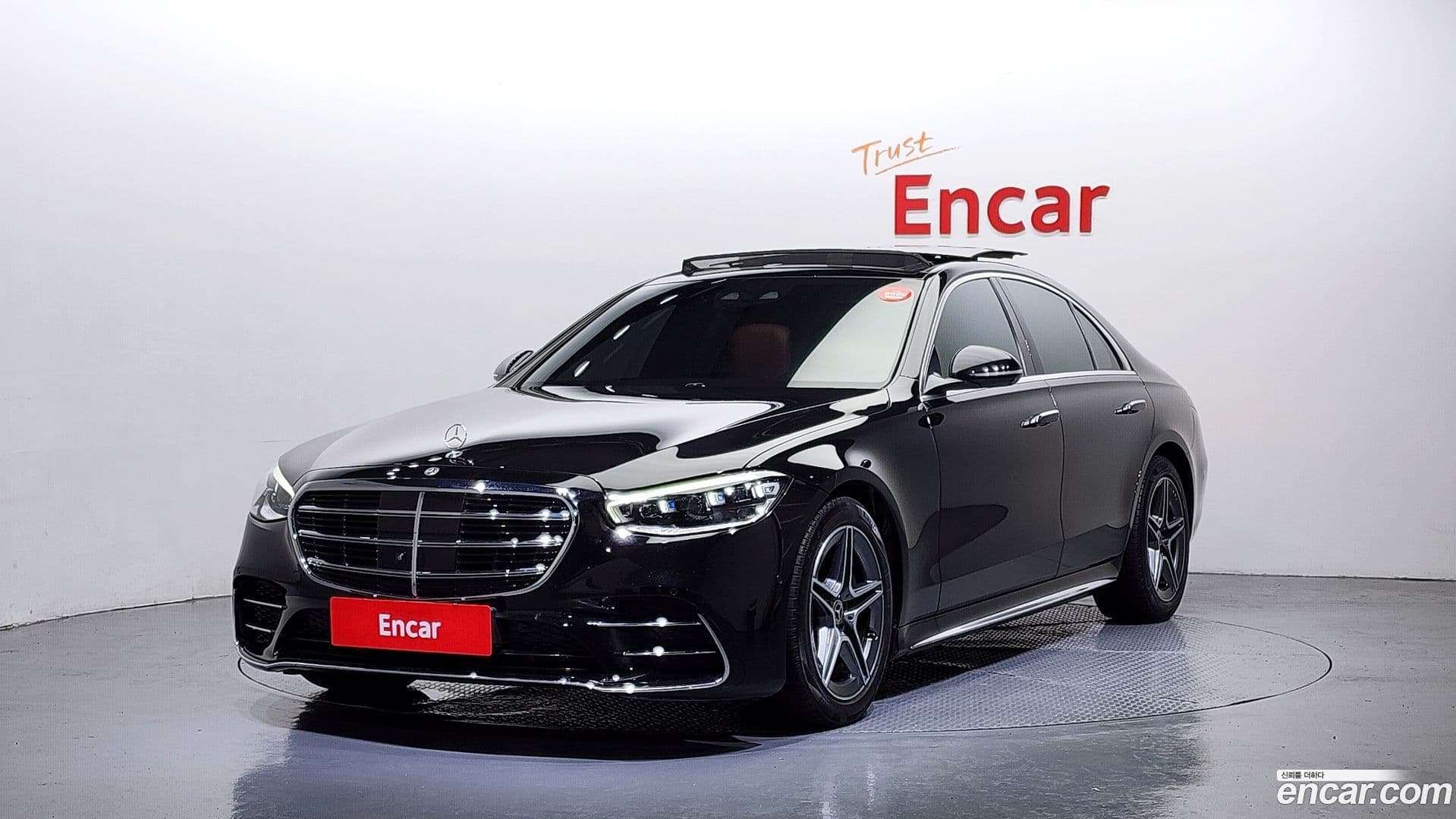 Main__Slider__Photo:S-Class Mercedes-Benz 2022.0-0