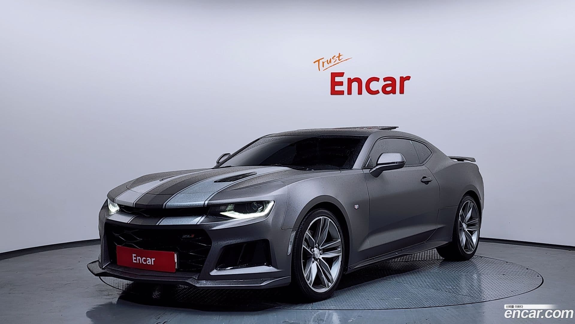 Main__Slider__Photo:Camaro Chevrolet 2017.8-0
