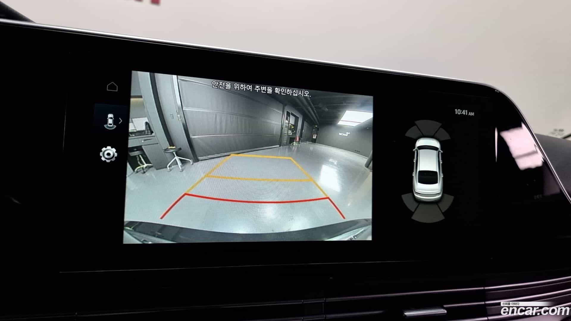 Grandeur Hyundai 2021.1-OPTION-019