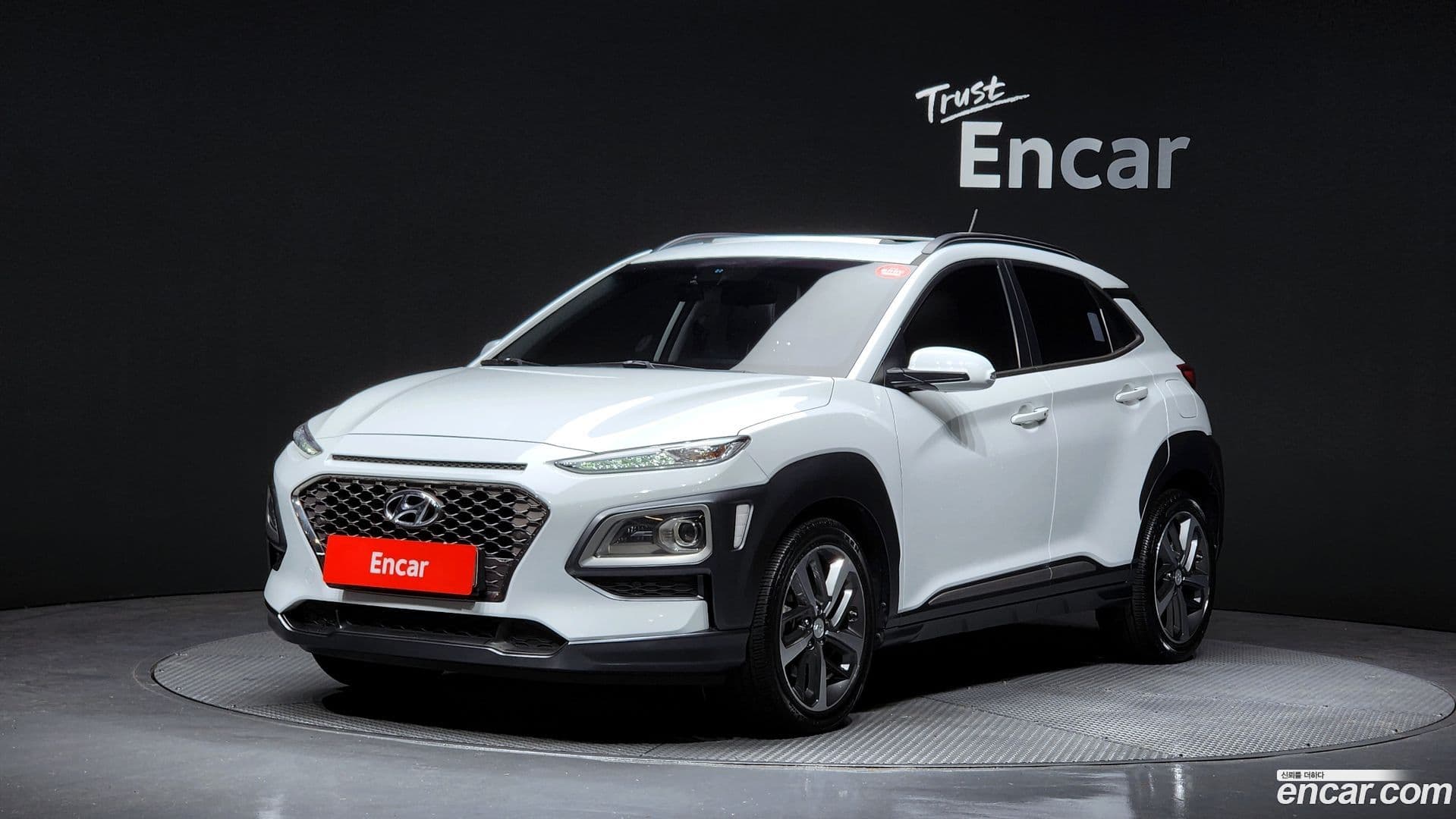 Main__Slider__Photo:Kona Hyundai 2018.5-0