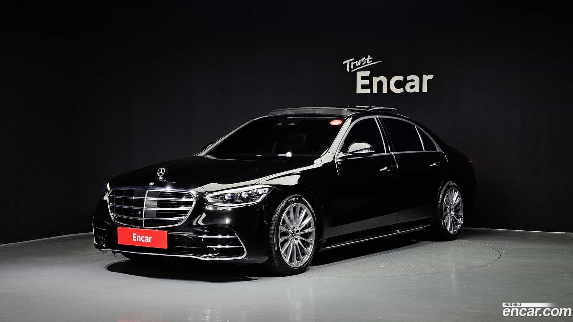 S-Class Mercedes-Benz 2021.6-OUTER-001
