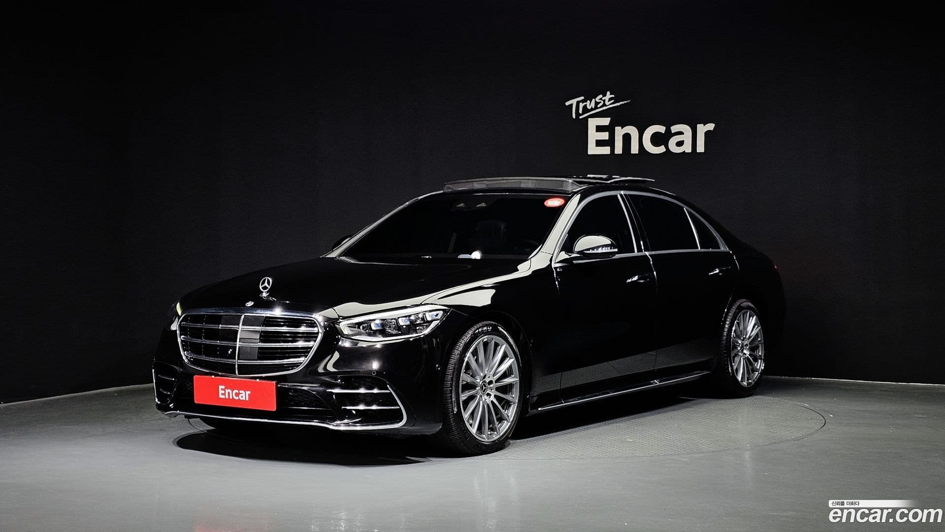 Main__Slider__Photo:S-Class Mercedes-Benz 2021.6-0