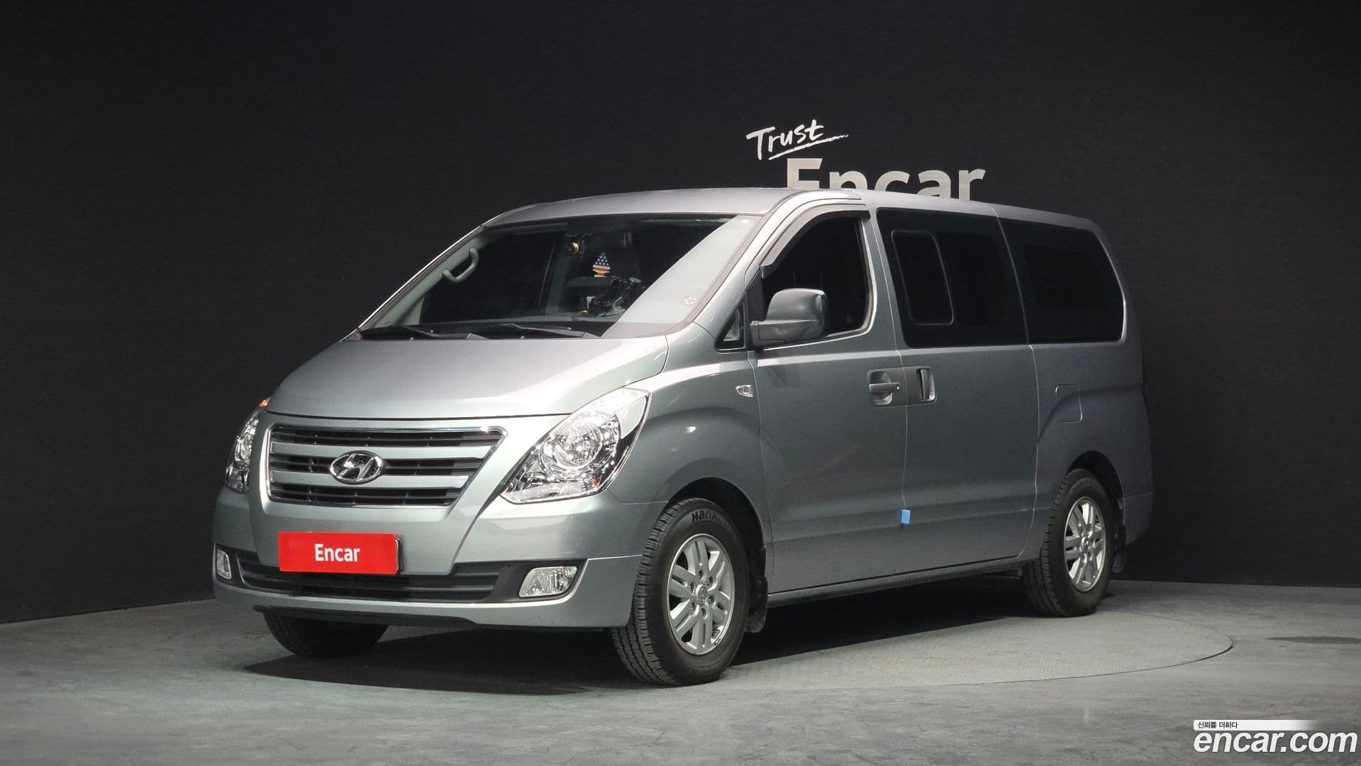 Main__Slider__Photo:Starex Hyundai 2016.11-0