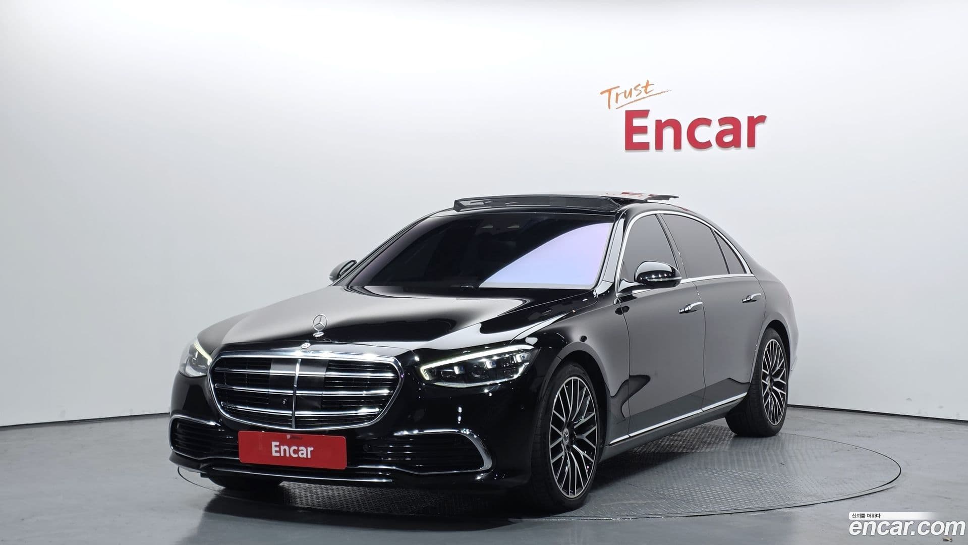 Main__Slider__Photo:S-Class Mercedes-Benz 2022.3-0