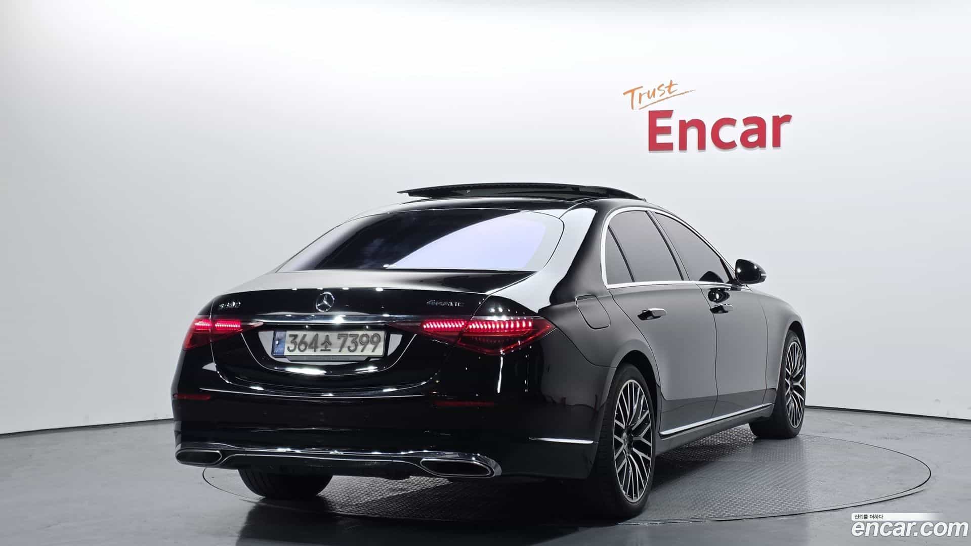 S-Class Mercedes-Benz 2022.3-OUTER-002