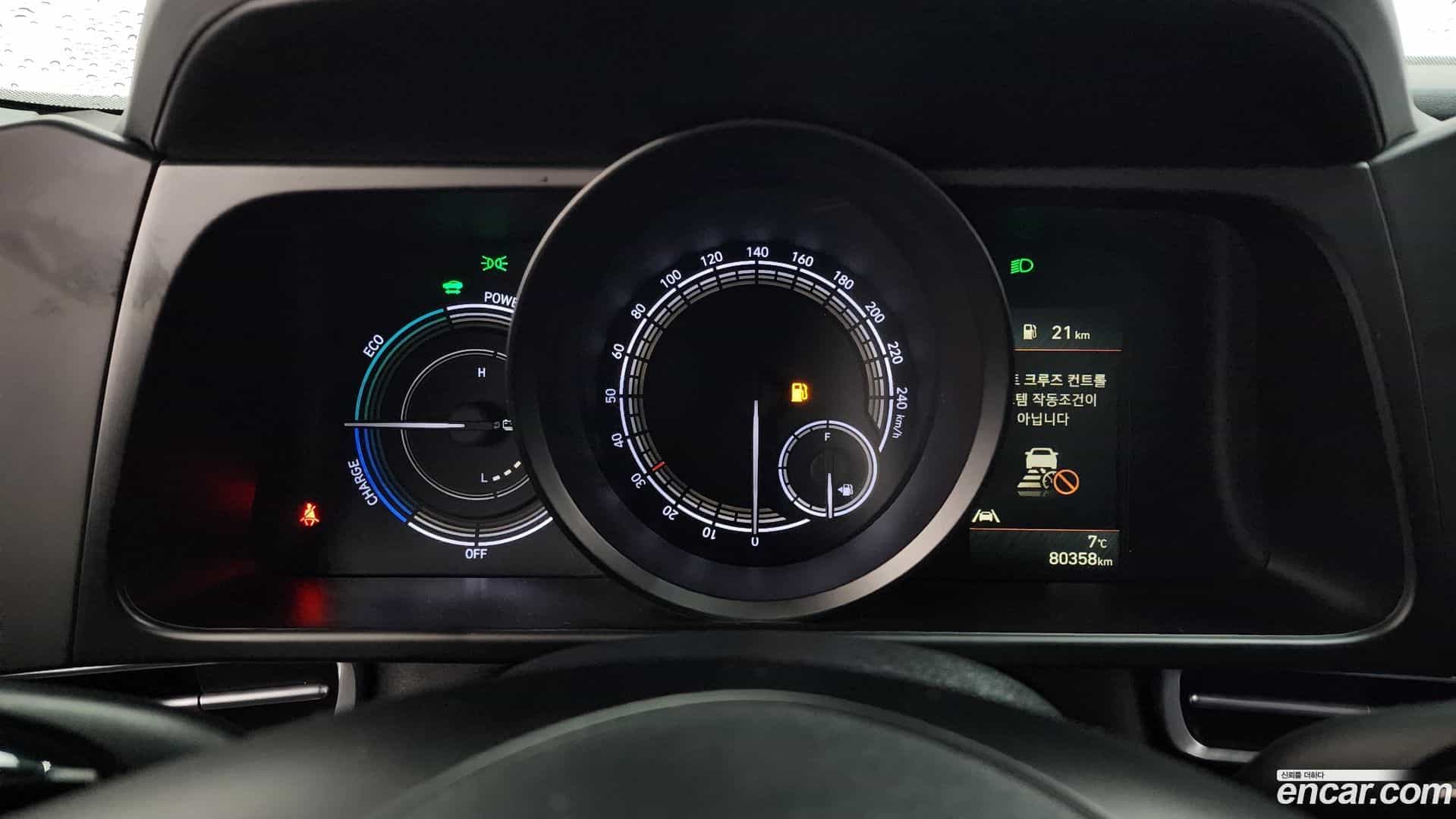 AVANTE Hyundai 2022.11-INNER-008