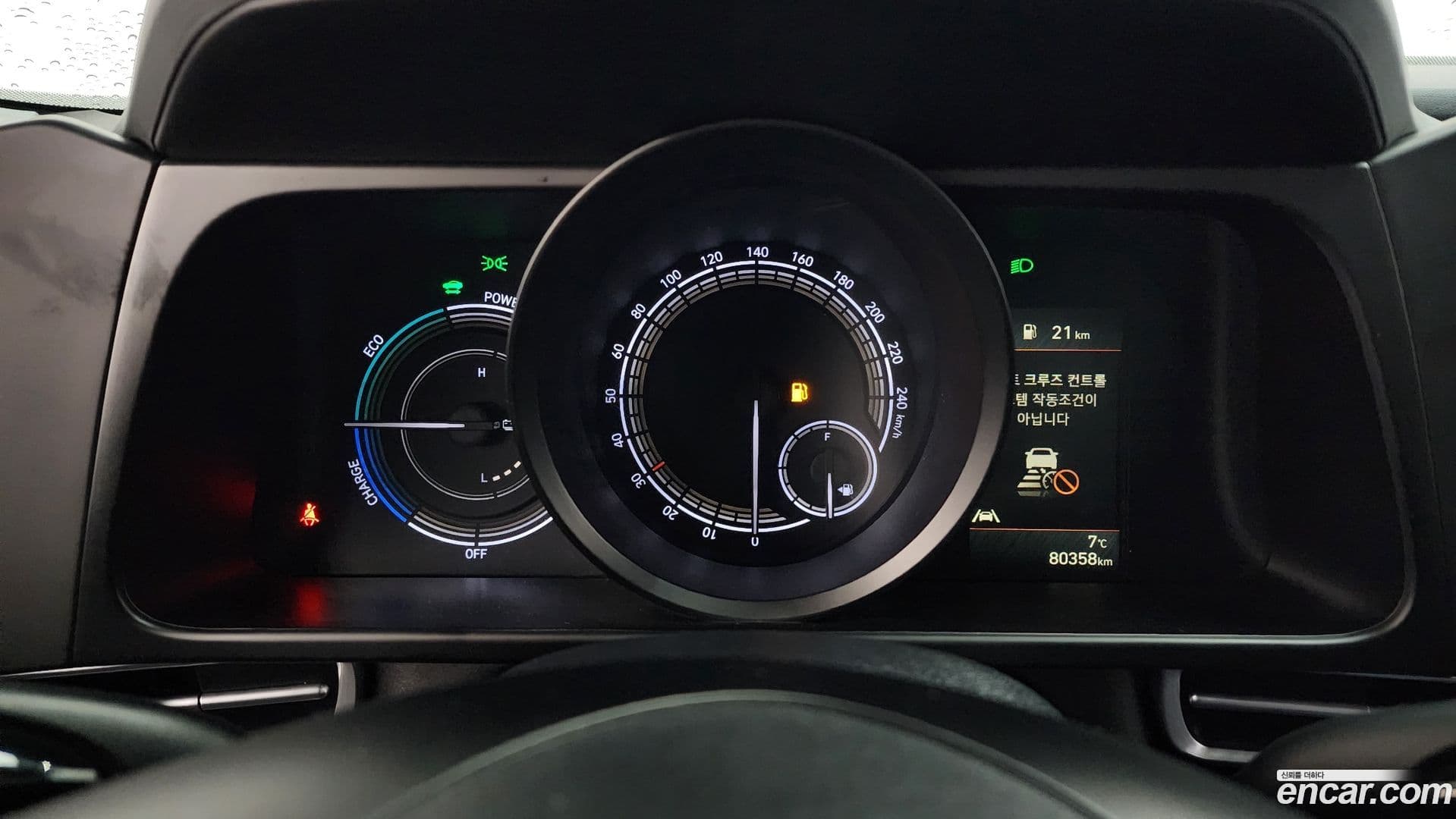 Main__Slider__Photo:AVANTE Hyundai 2022.11-7