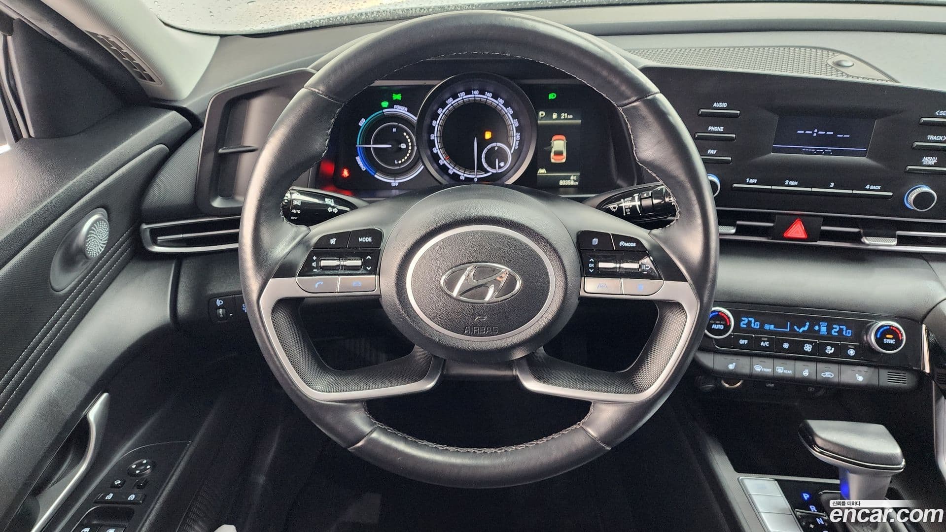 Main__Slider__Photo:AVANTE Hyundai 2022.11-12