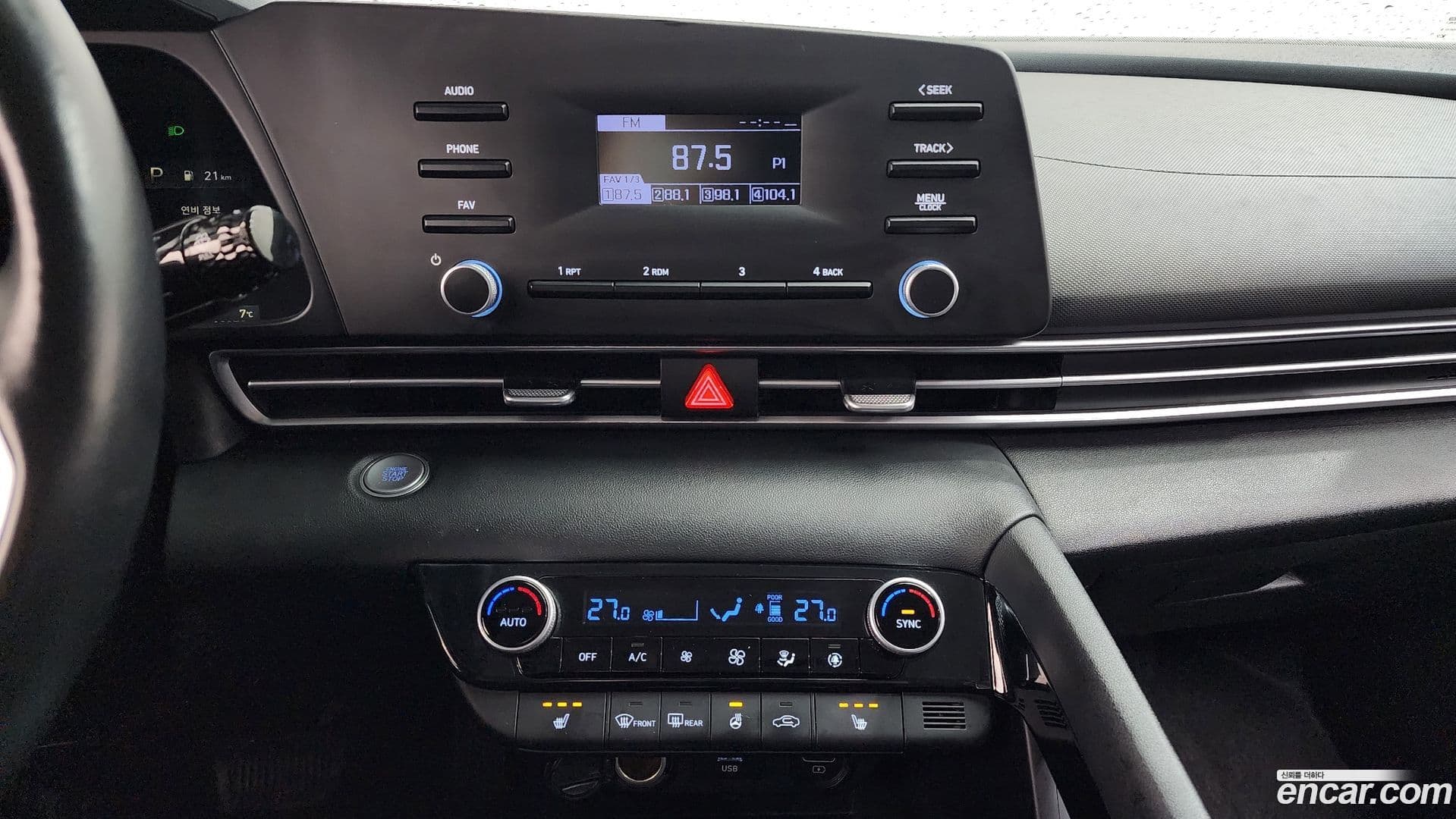 Main__Slider__Photo:AVANTE Hyundai 2022.11-15