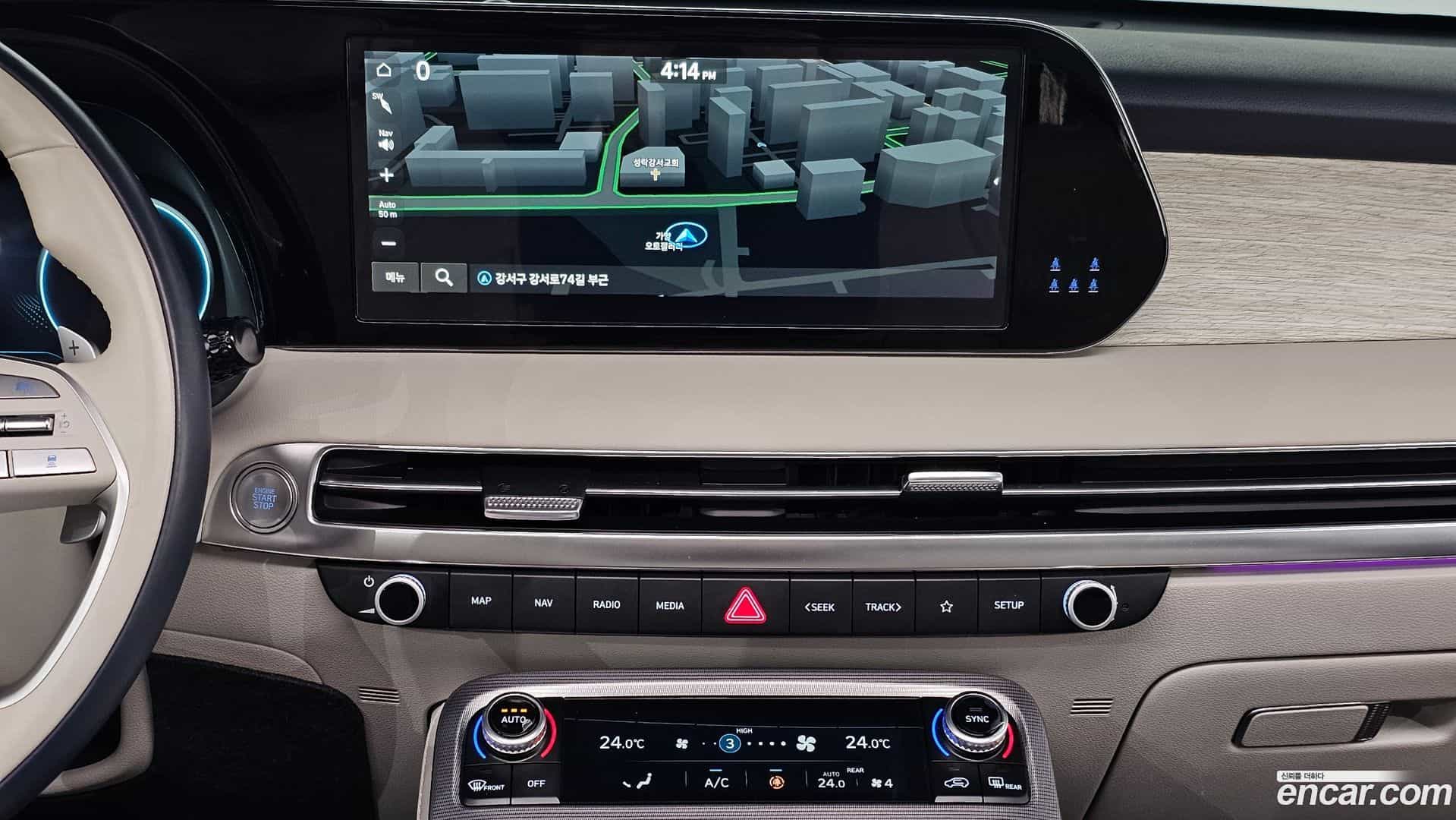 Palisade Hyundai 2023.2-OPTION-018