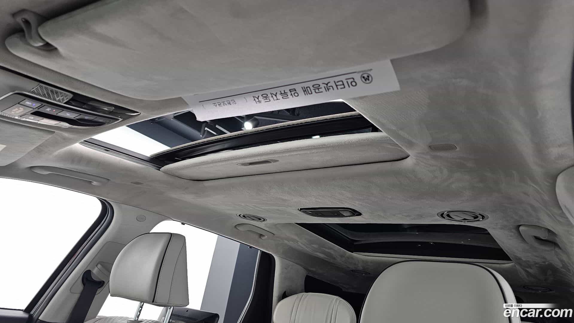 Palisade Hyundai 2023.2-OPTION-021