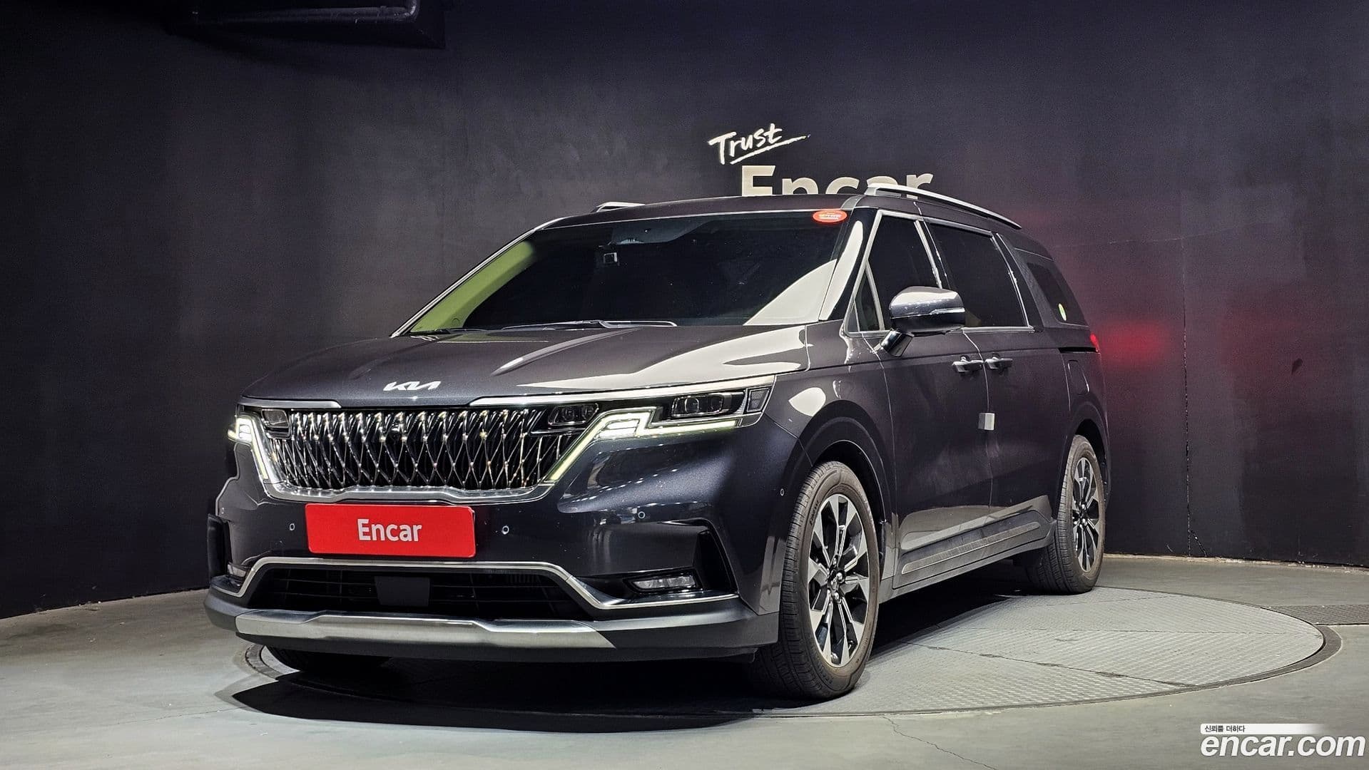 Main__Slider__Photo:Canival Kia 2022.9-0
