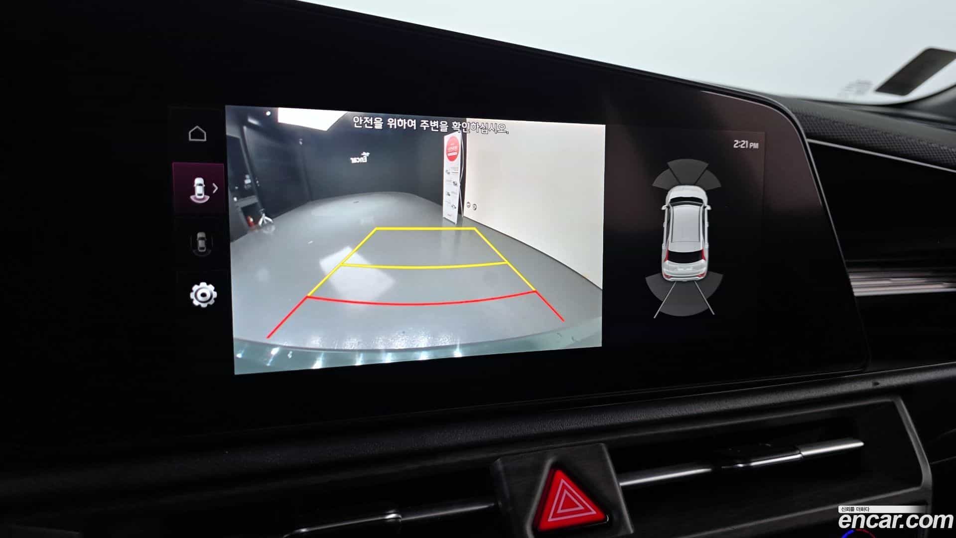 Niro Kia 2022.7-OPTION-017
