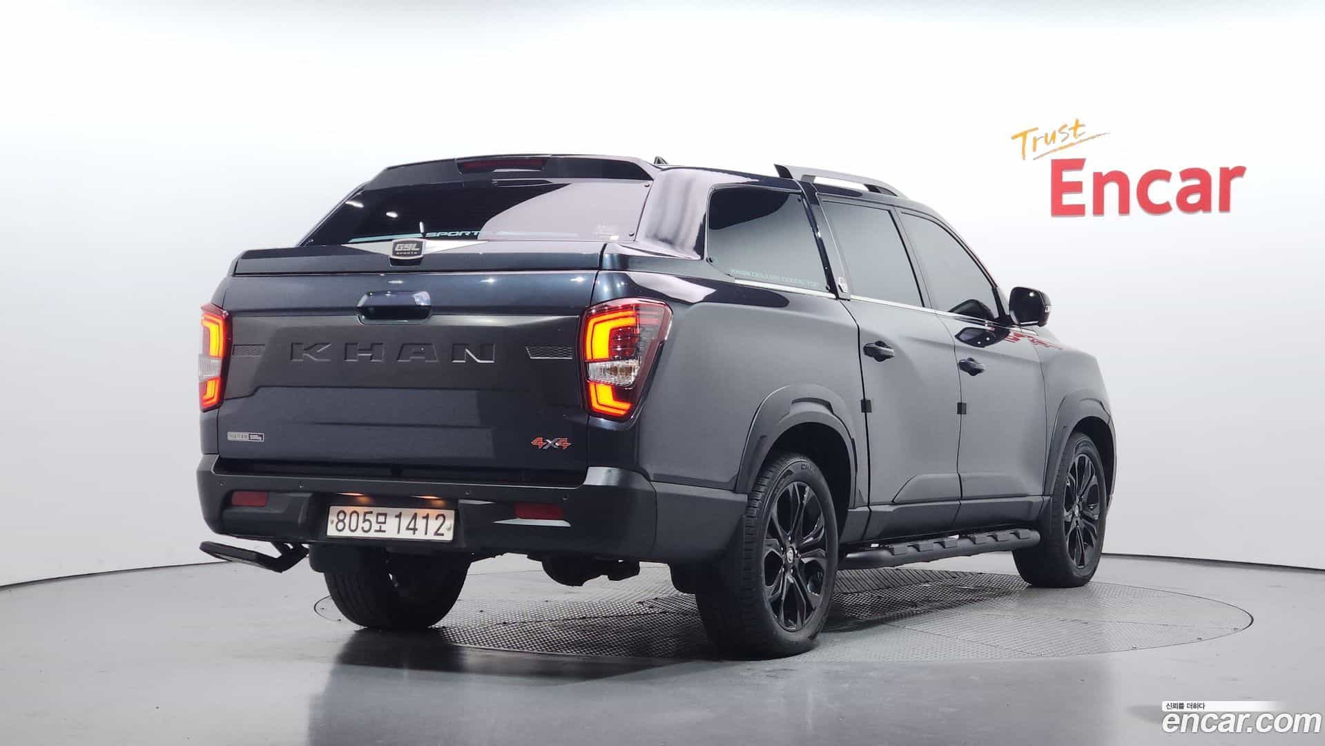 Rexton KG Mobility 2022.6-OUTER-002
