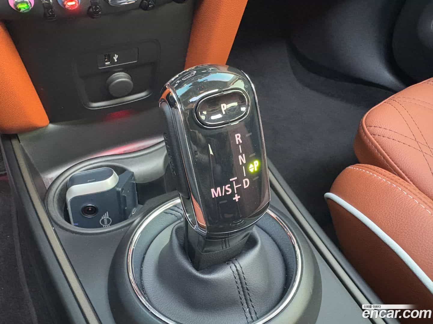 Countryman Mini 2022.3-OPTION-016