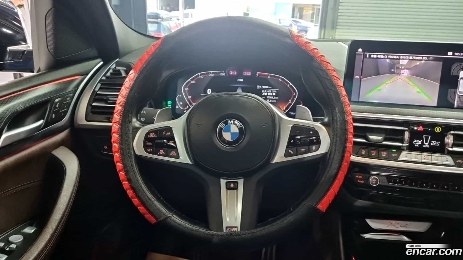 X4 BMW 2022.8-OPTION-015