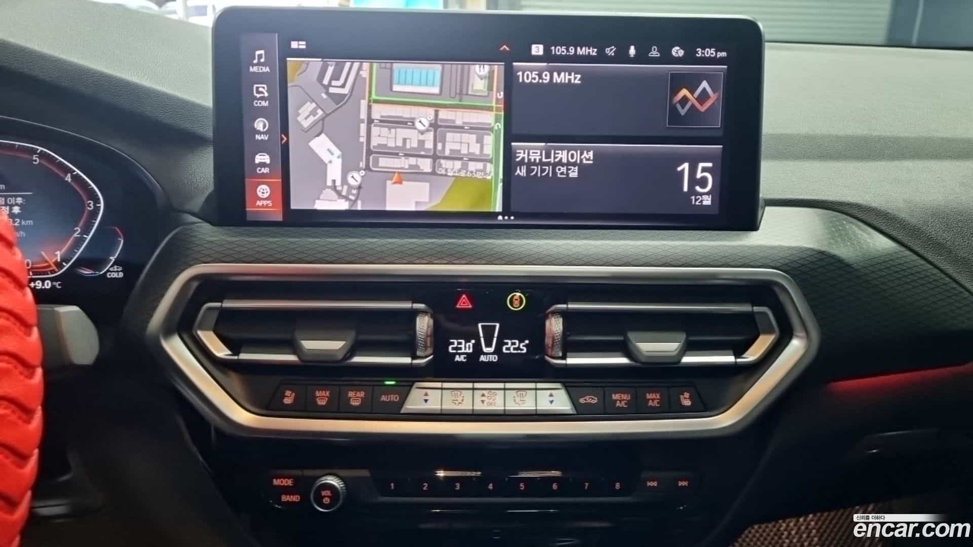 X4 BMW 2022.8-OPTION-016