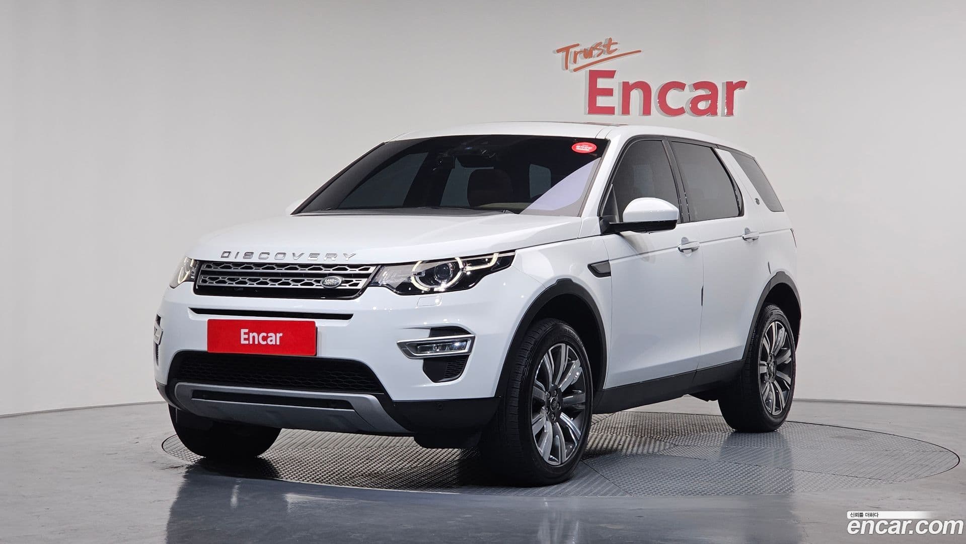 Main__Slider__Photo:Discovery Sport Land Rover 2017.1-0