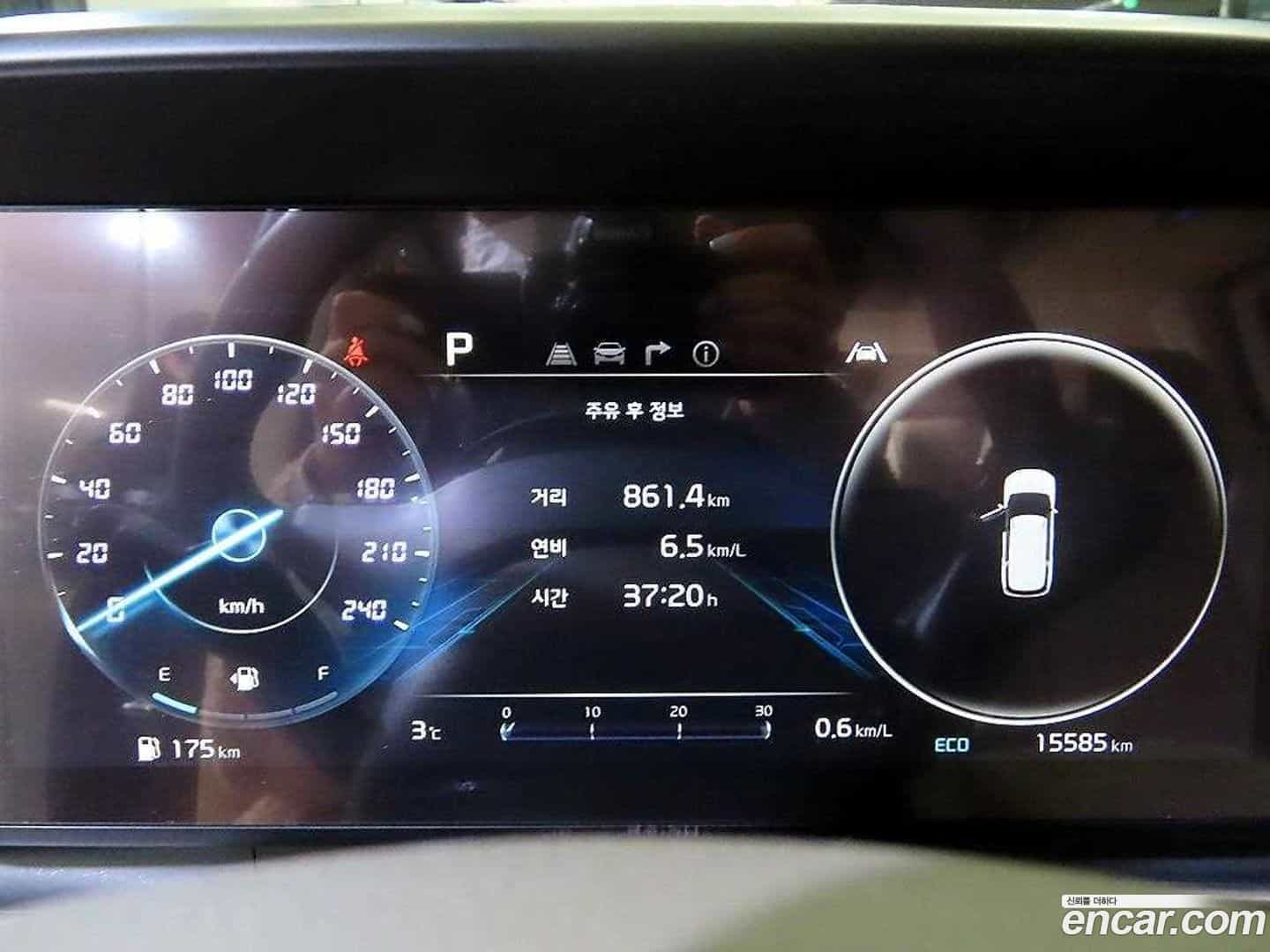 Canival Kia 2023.4-INNER-009