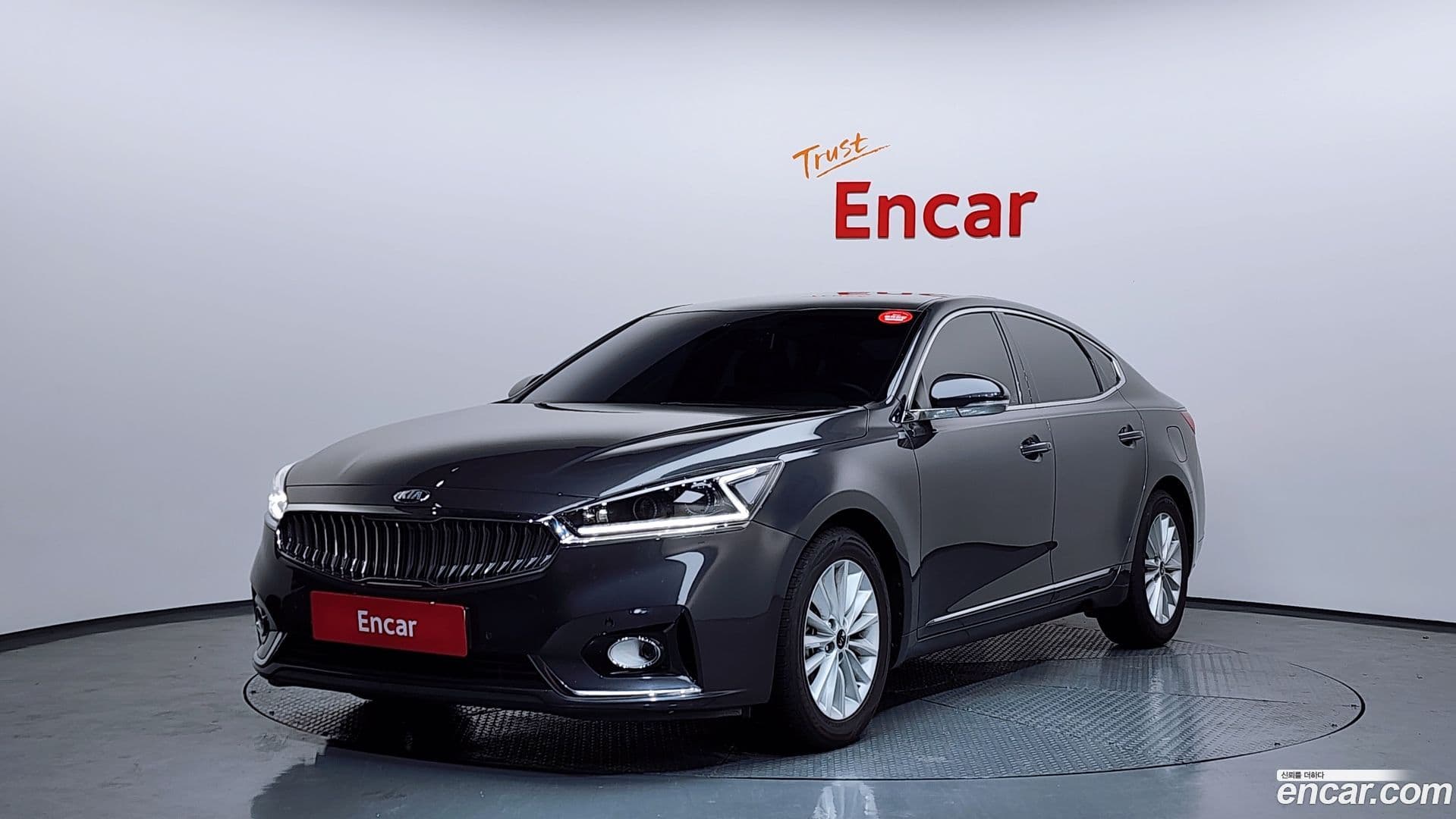 Main__Slider__Photo:K7 Kia 2017.9-0