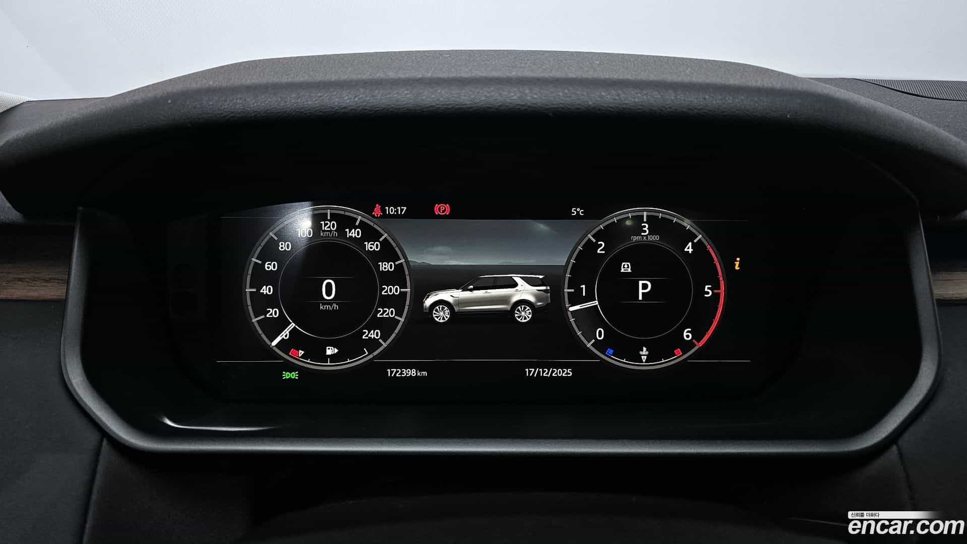 Discovery Land Rover 2018.8-INNER-008