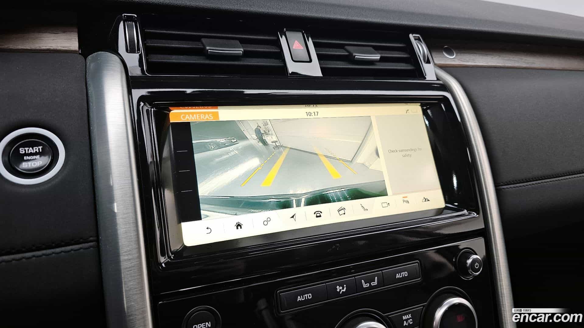 Discovery Land Rover 2018.8-OPTION-020